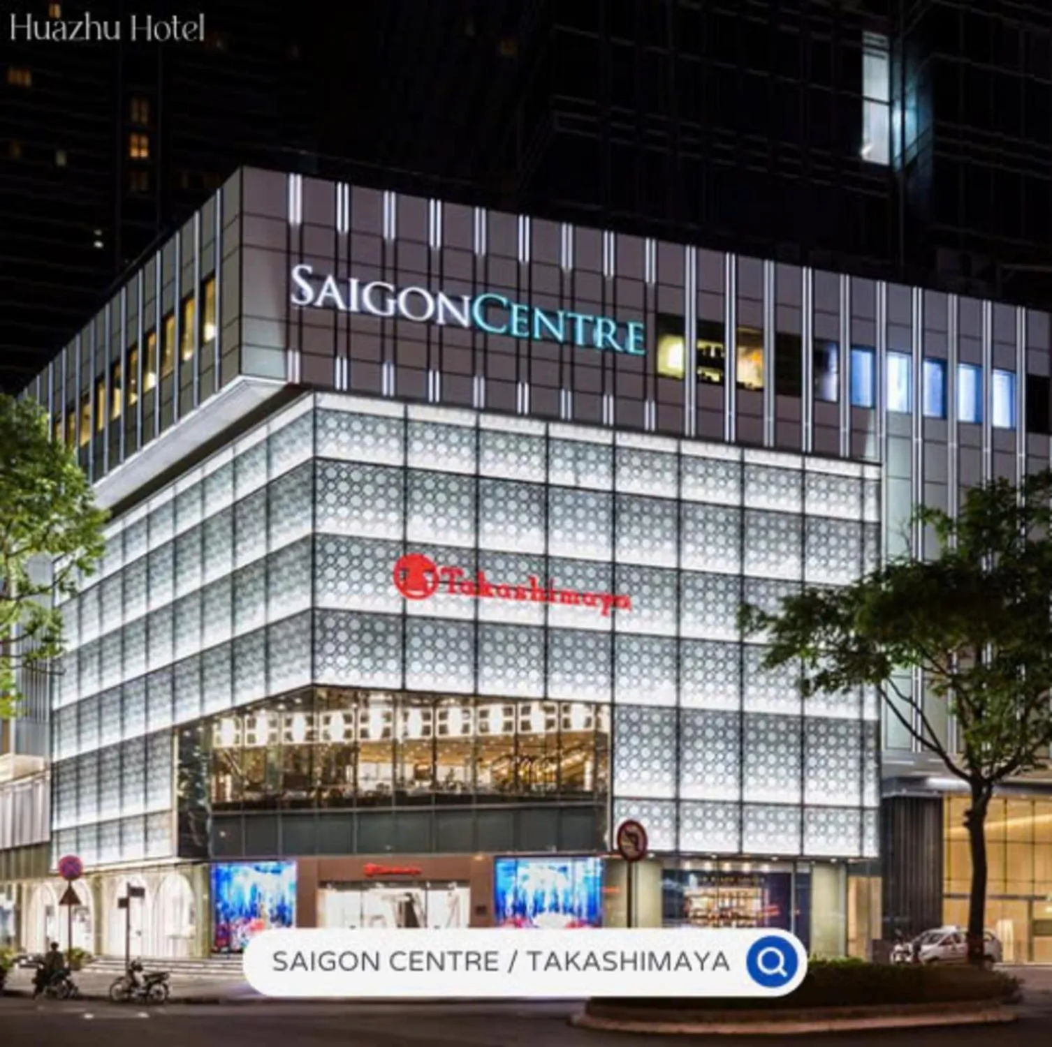 Huazhu Hotel - 华住酒店