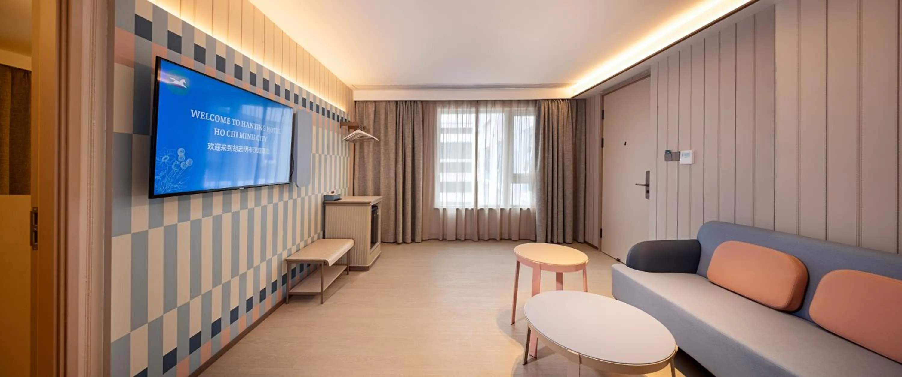 Seating area in HANTING HOTEL HO CHI MINH City - 胡志明汉庭国际中心酒店