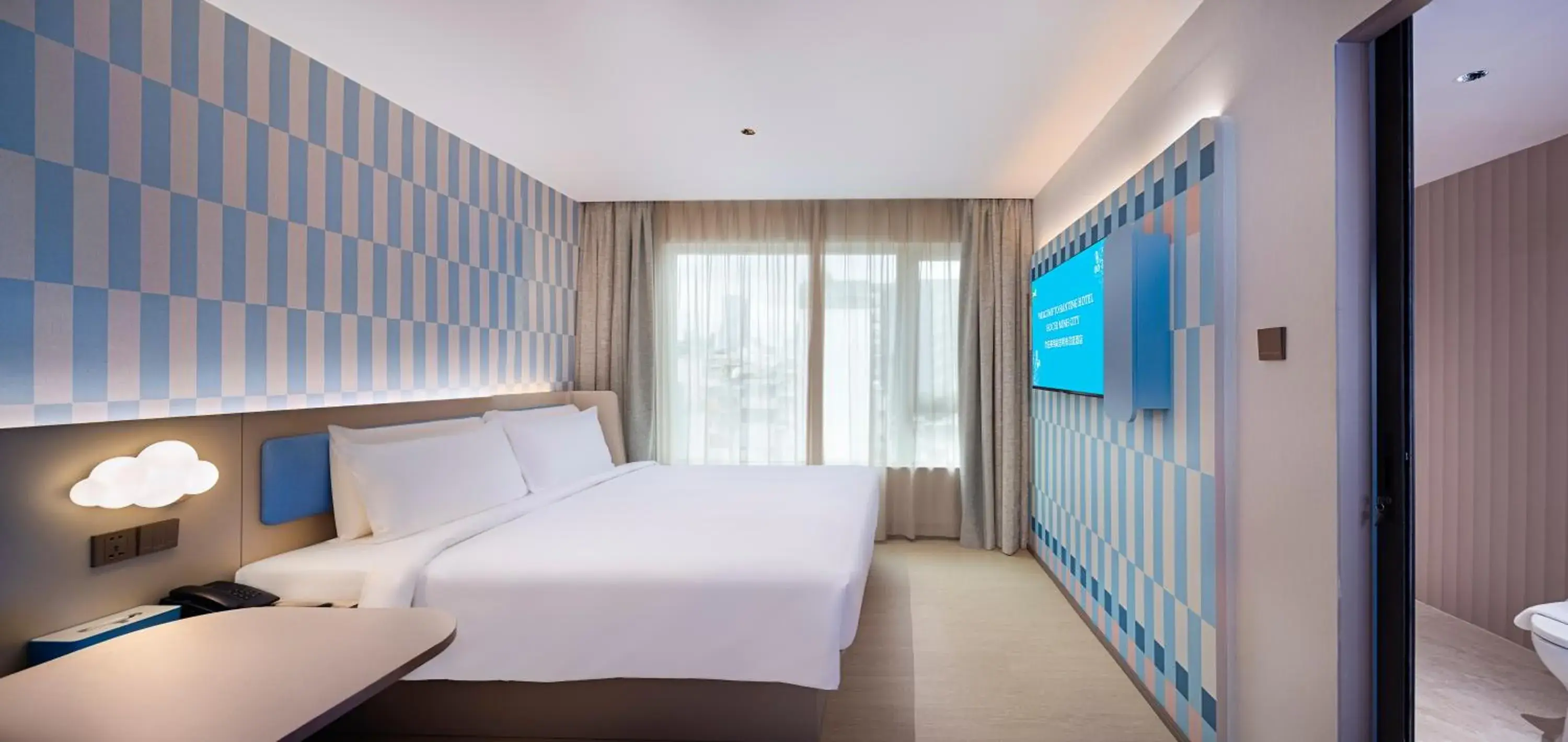 Bedroom, Bed in HANTING HOTEL HO CHI MINH City - 胡志明汉庭国际中心酒店 Bedroom, Bed in HANTING HOTEL HO CHI MINH City - 胡志明汉庭国际中心酒店