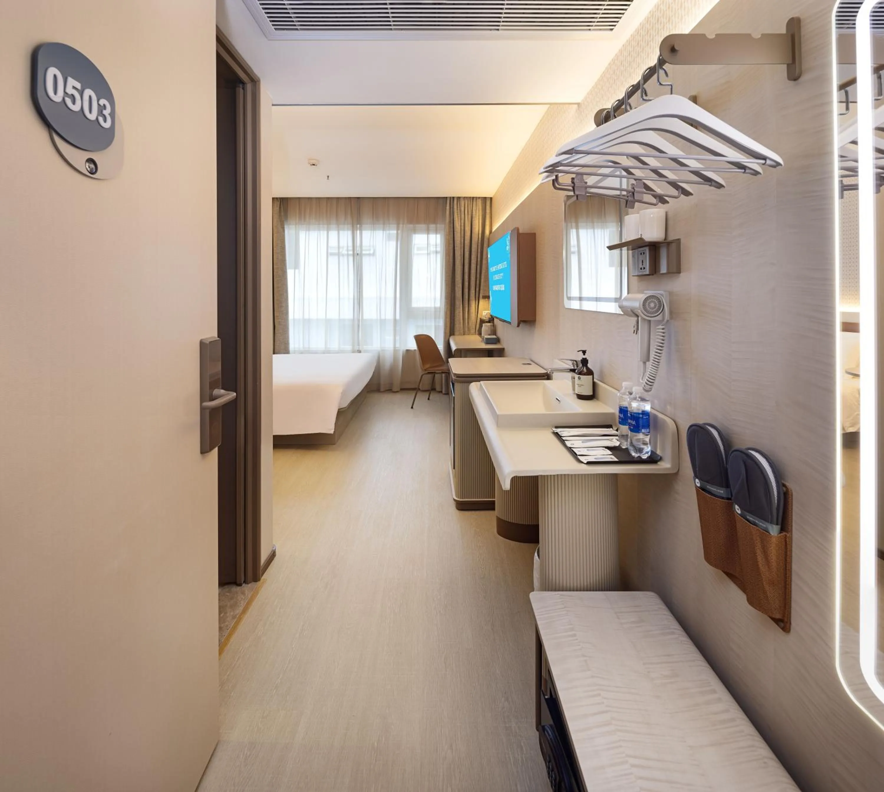 Bedroom, Bed in HANTING HOTEL HO CHI MINH City - 胡志明汉庭国际中心酒店