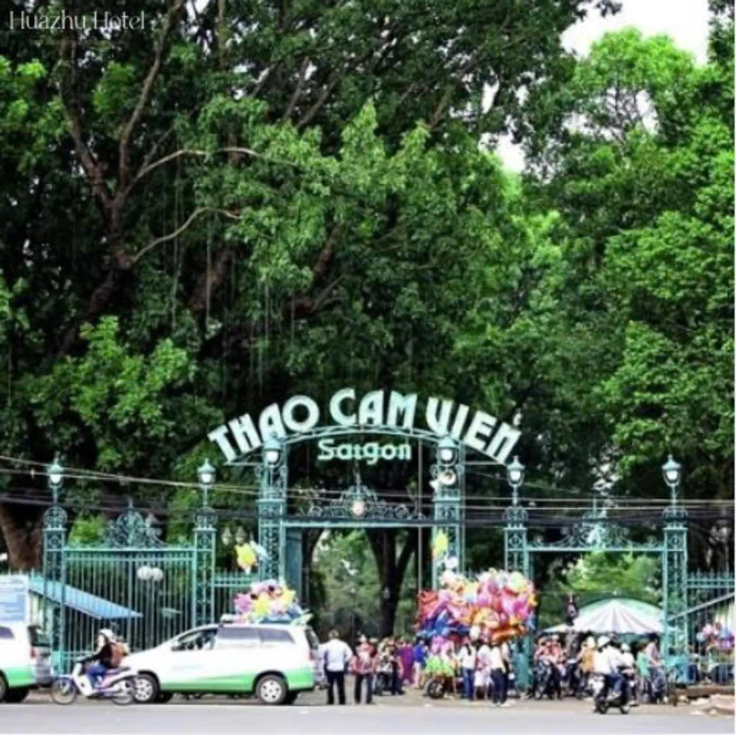 Huazhu Hotel - 华住酒店