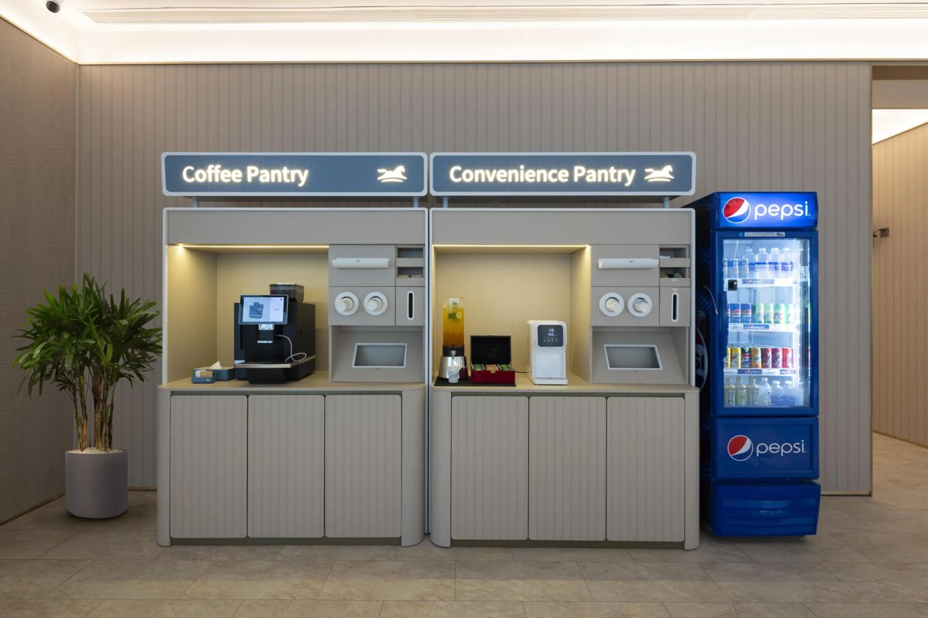 Lobby or reception in HANTING HOTEL HO CHI MINH City - 胡志明汉庭国际中心酒店