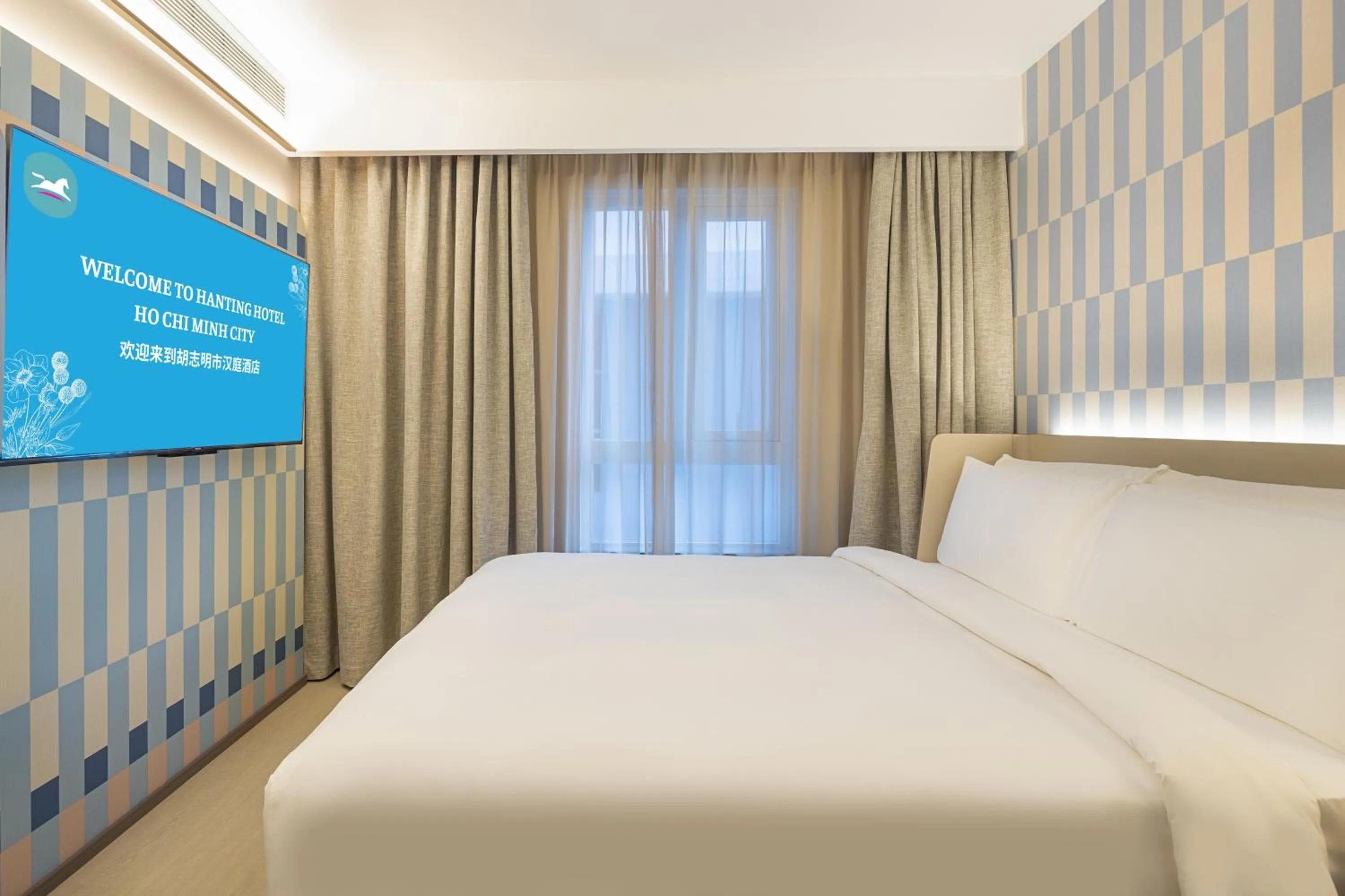 Bedroom, Bed in HANTING HOTEL HO CHI MINH City - 胡志明汉庭国际中心酒店