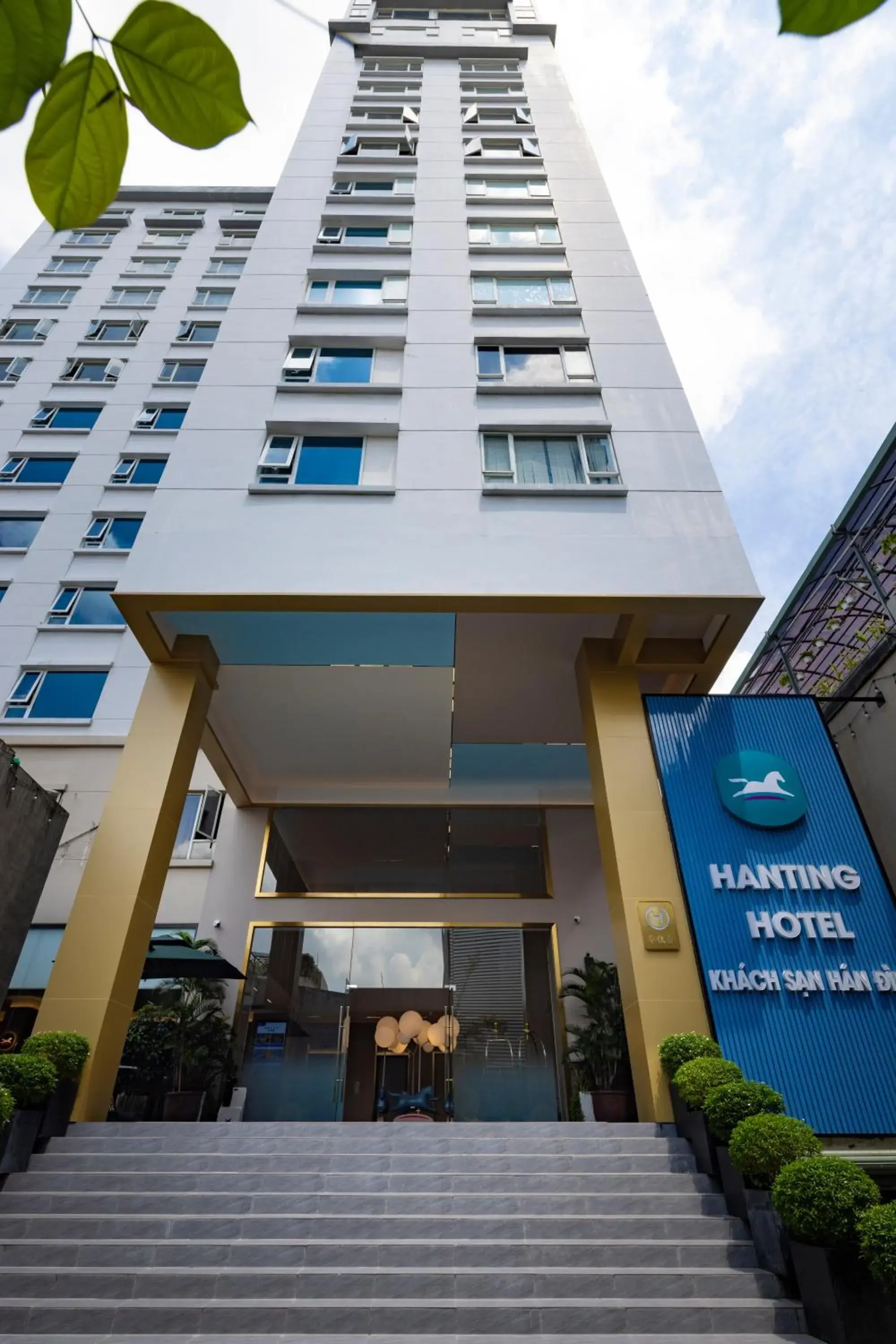 Facade/entrance in HANTING HOTEL HO CHI MINH City - 胡志明汉庭国际中心酒店 Facade/entrance in HANTING HOTEL HO CHI MINH City - 胡志明汉庭国际中心酒店