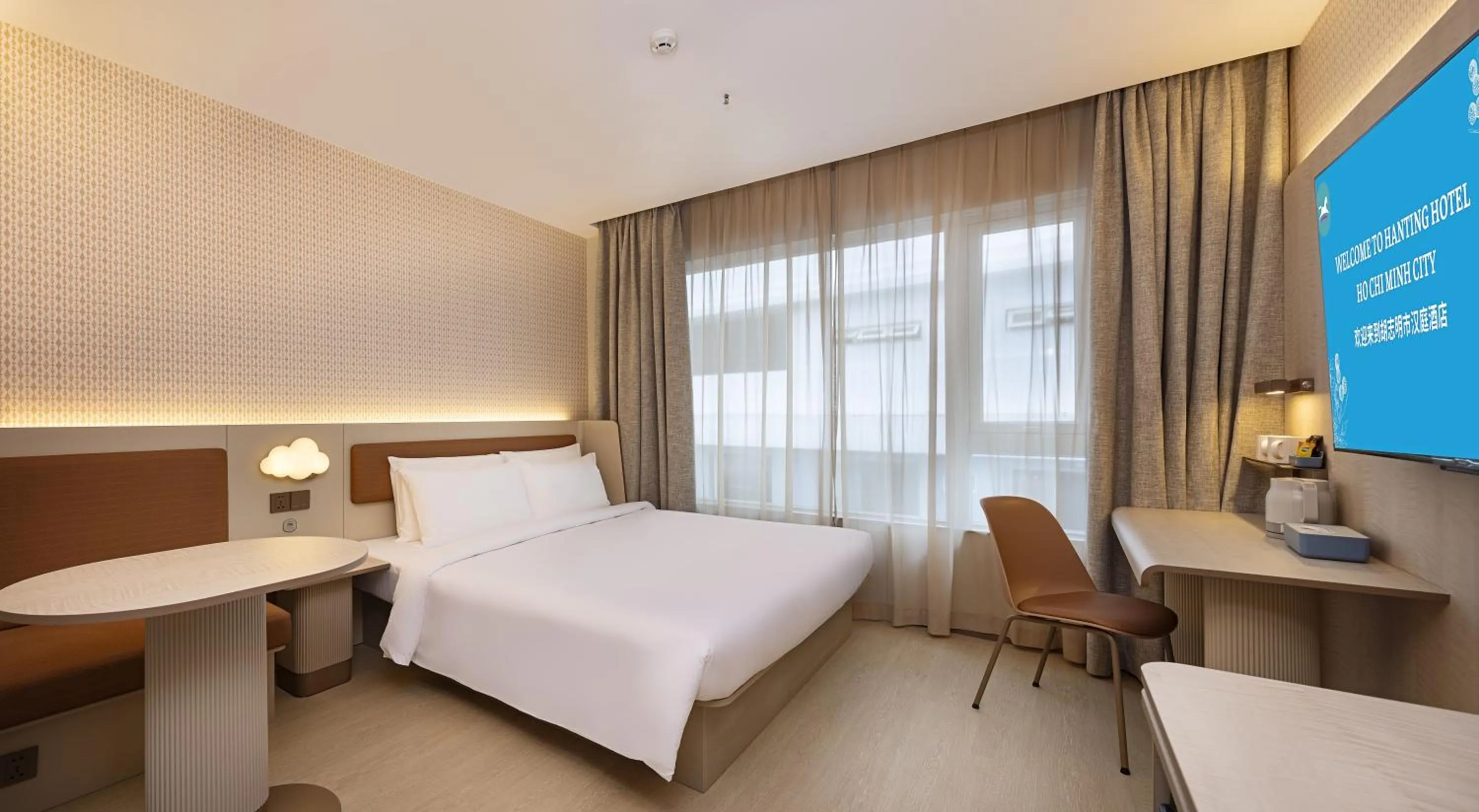 Photo of the whole room, Bed in HANTING HOTEL HO CHI MINH City - 胡志明汉庭国际中心酒店