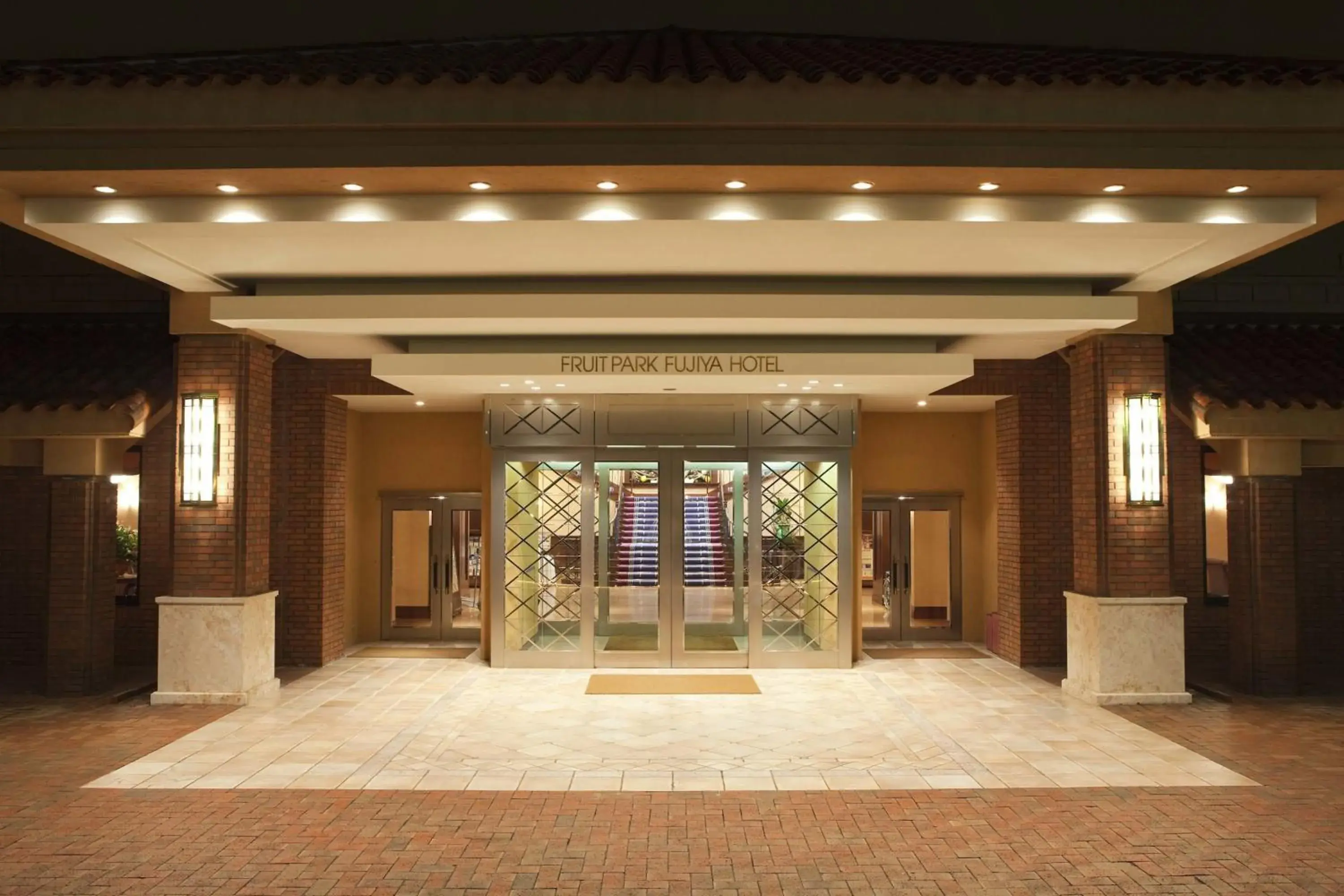 Facade/entrance in Fruit Park Fujiya Hotel Facade/entrance in Fruit Park Fujiya Hotel