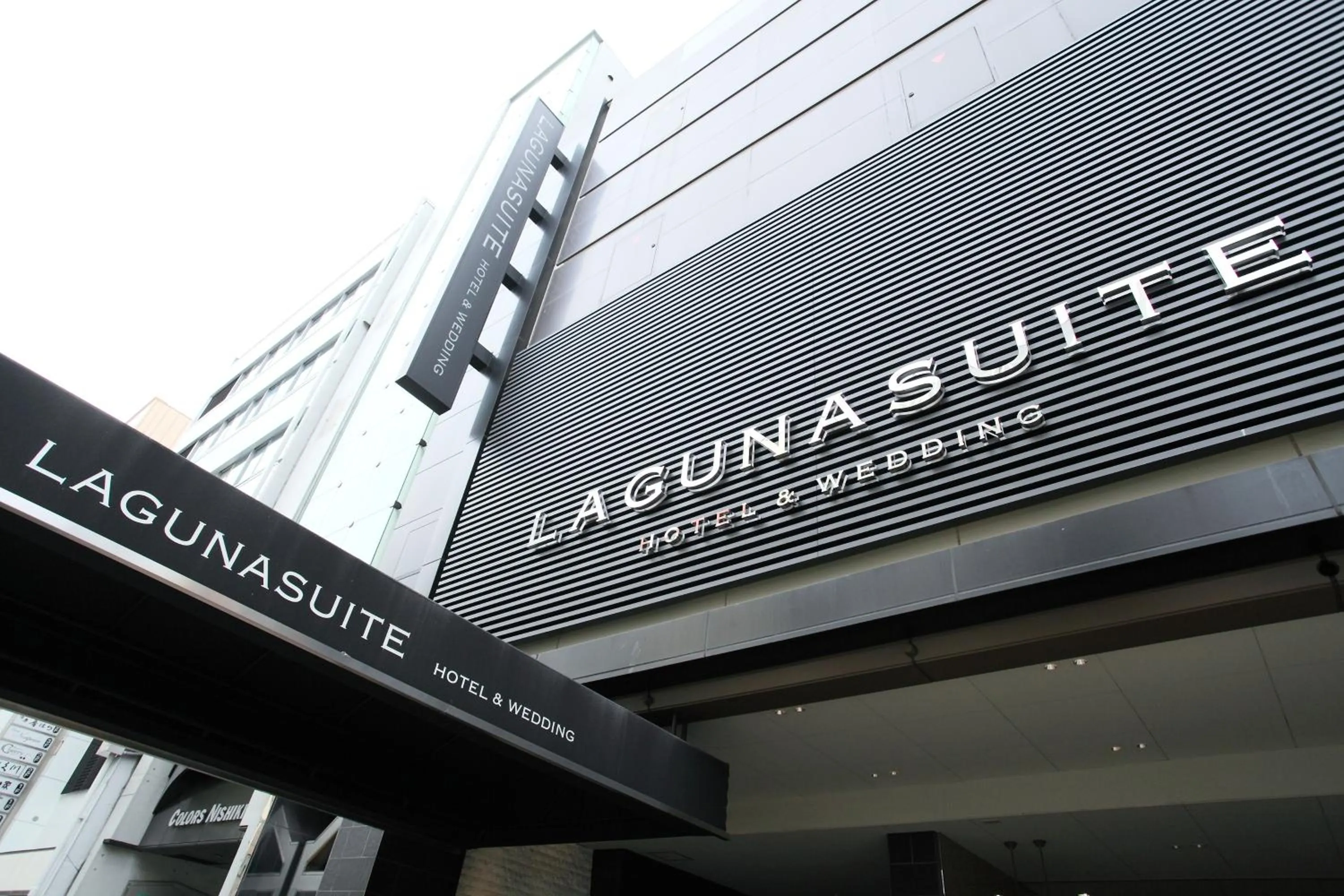 Facade/entrance in Lagunasuite Nagoya