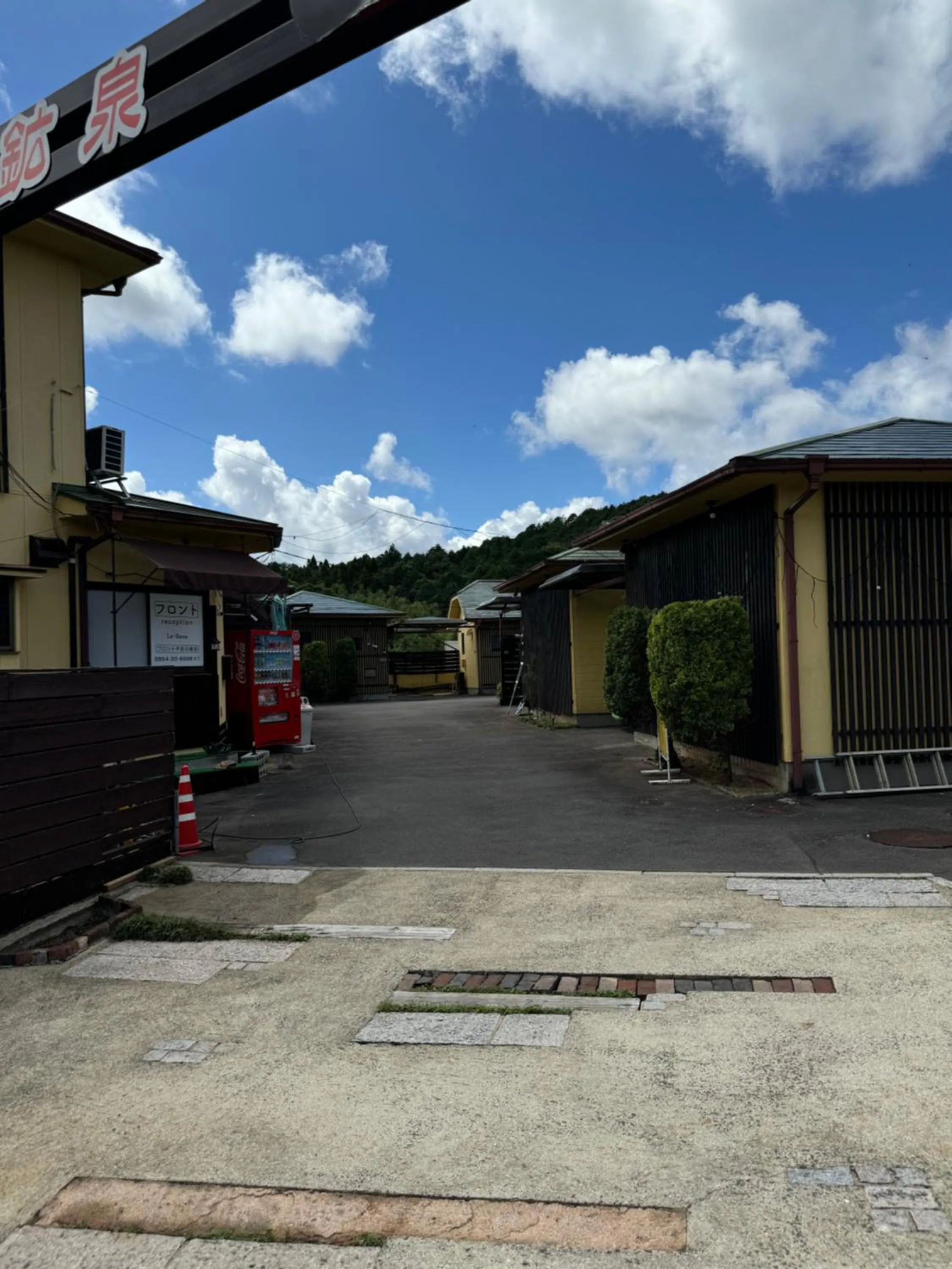 Village lereve