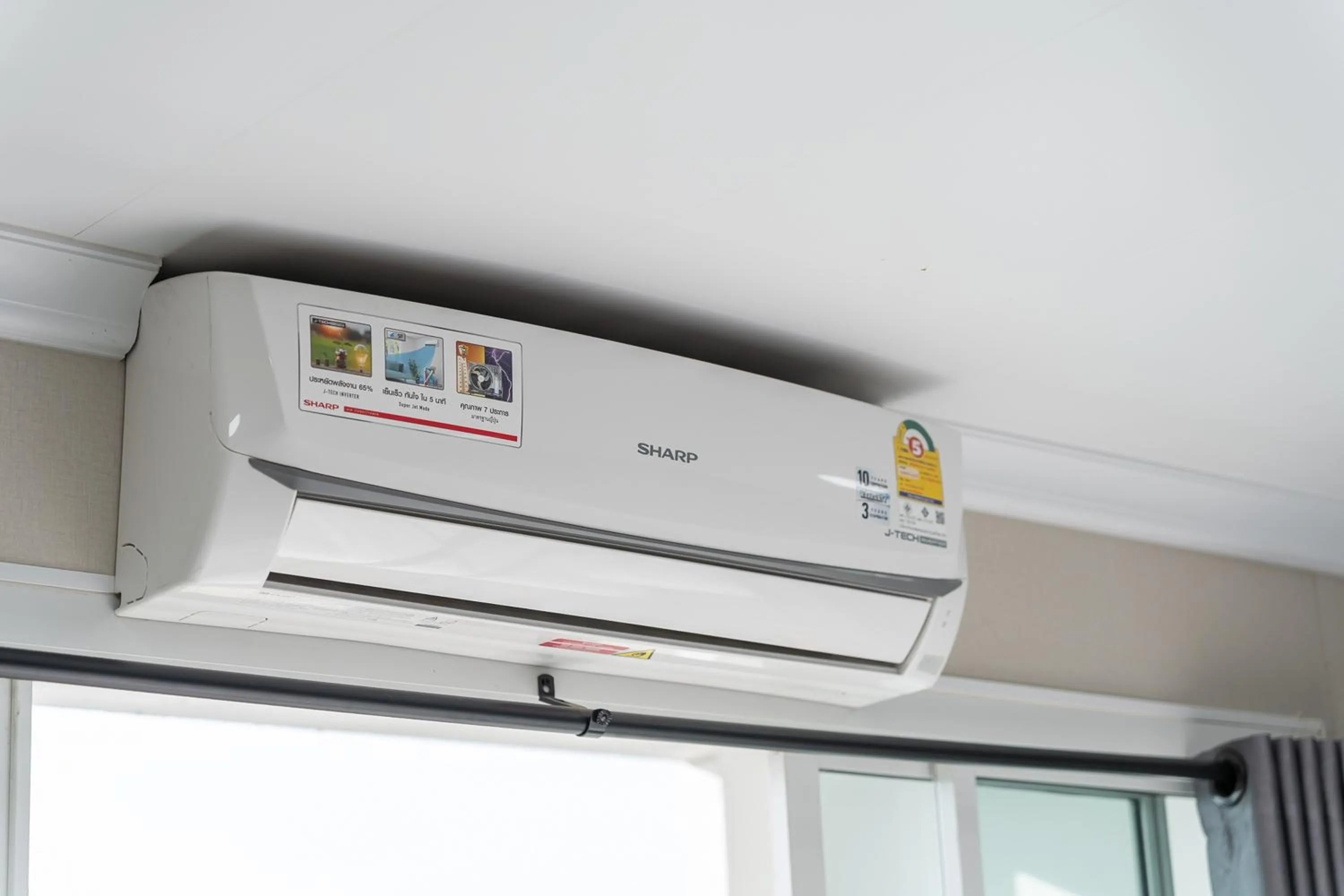 air conditioner in TJ 4711 Residence