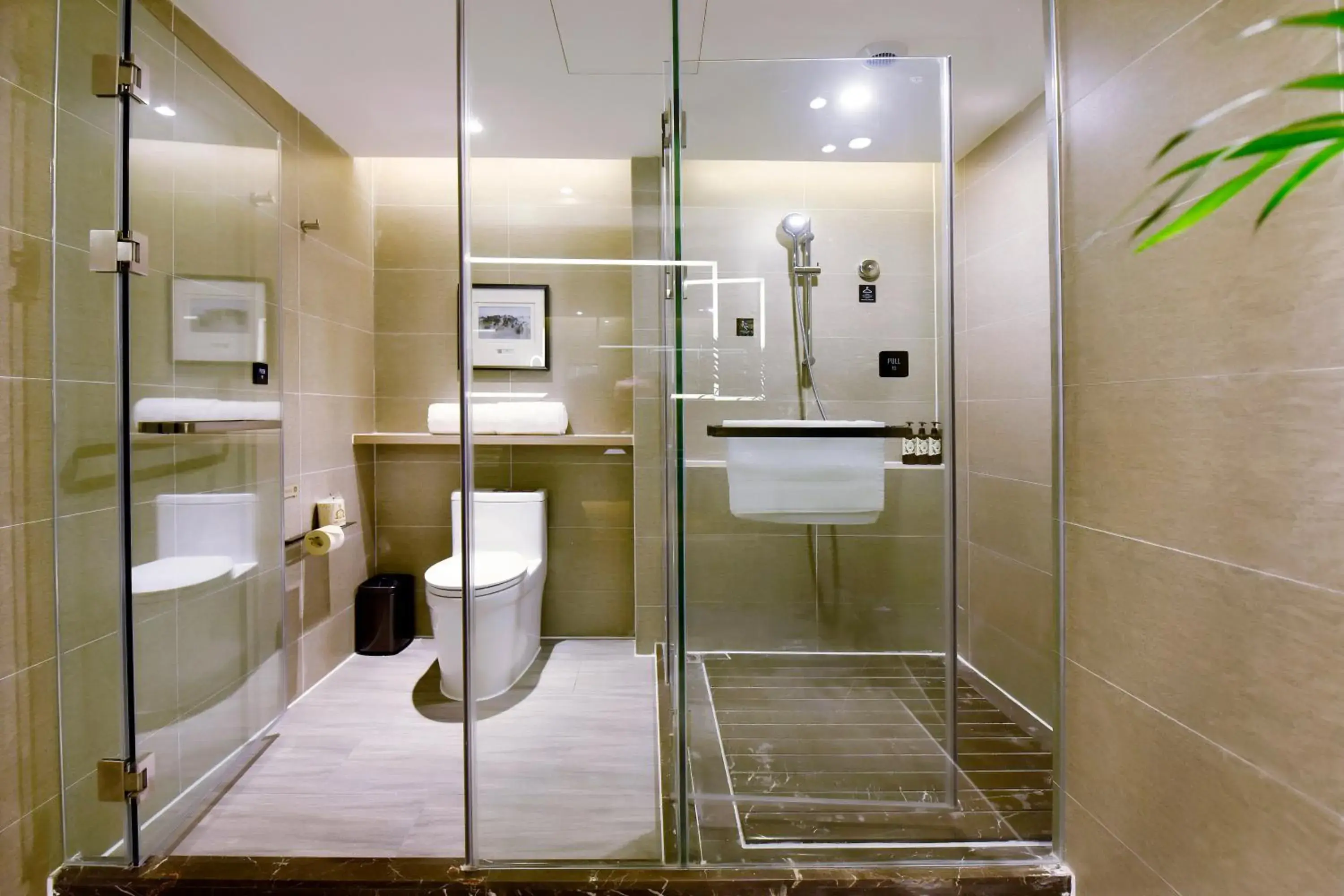 Atour Hotel Changsha Provincial Government Subway Station Atour Hotel Changsha Provincial Government Subway Station