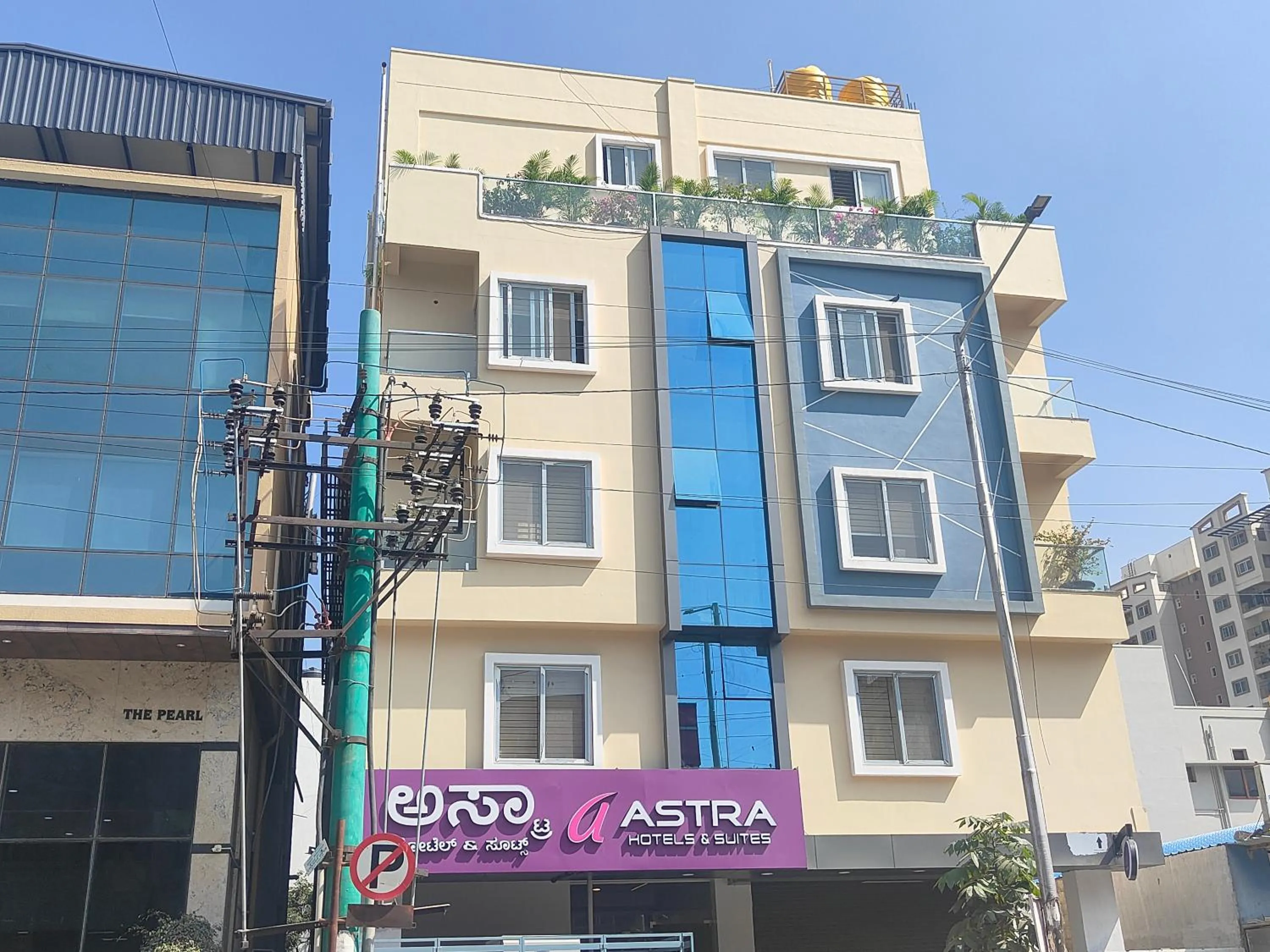 Property building in Astra Hotels and Suites - Sector 7 HSR Layout