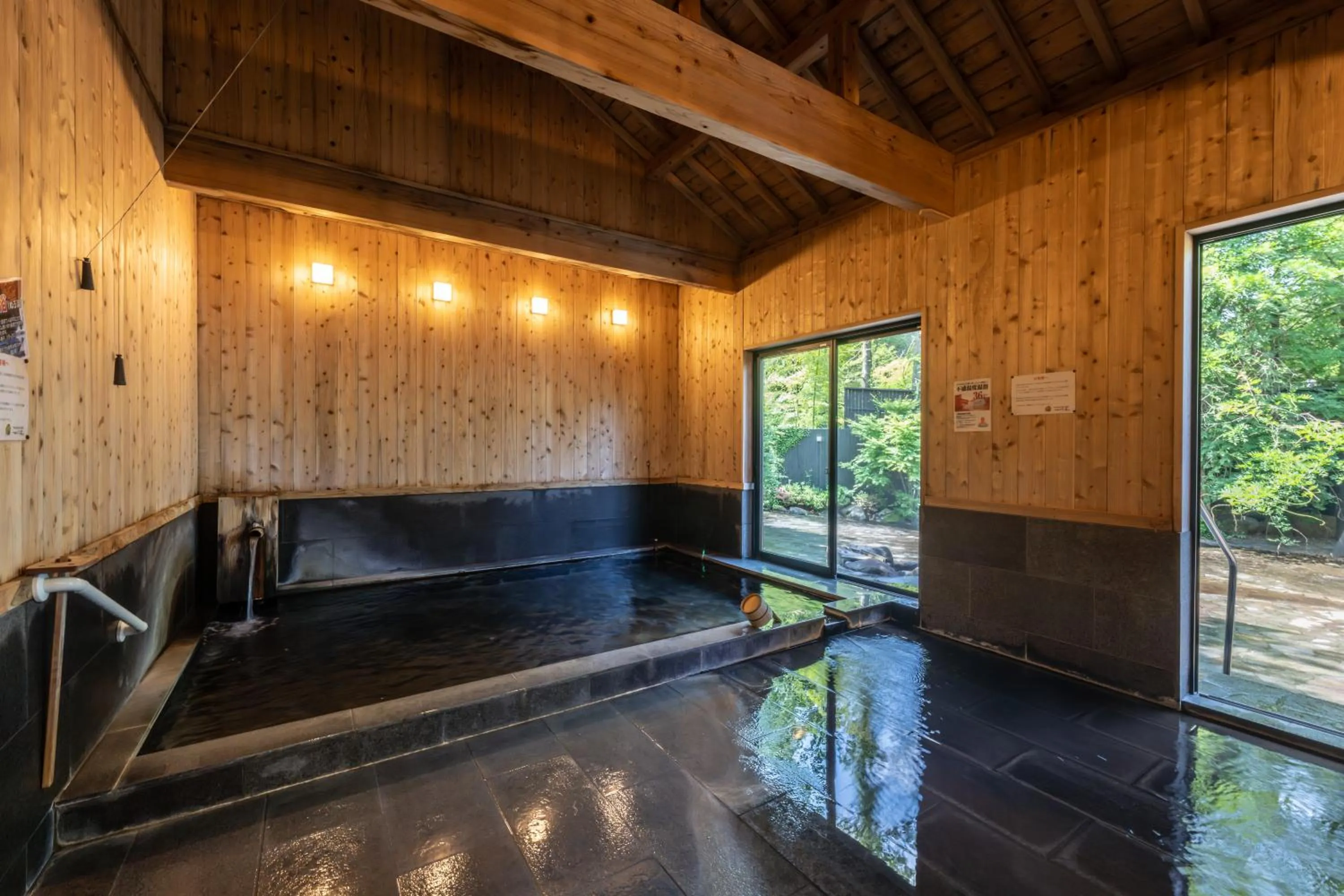 Hot Spring Bath in Tsuwabuki no Hana