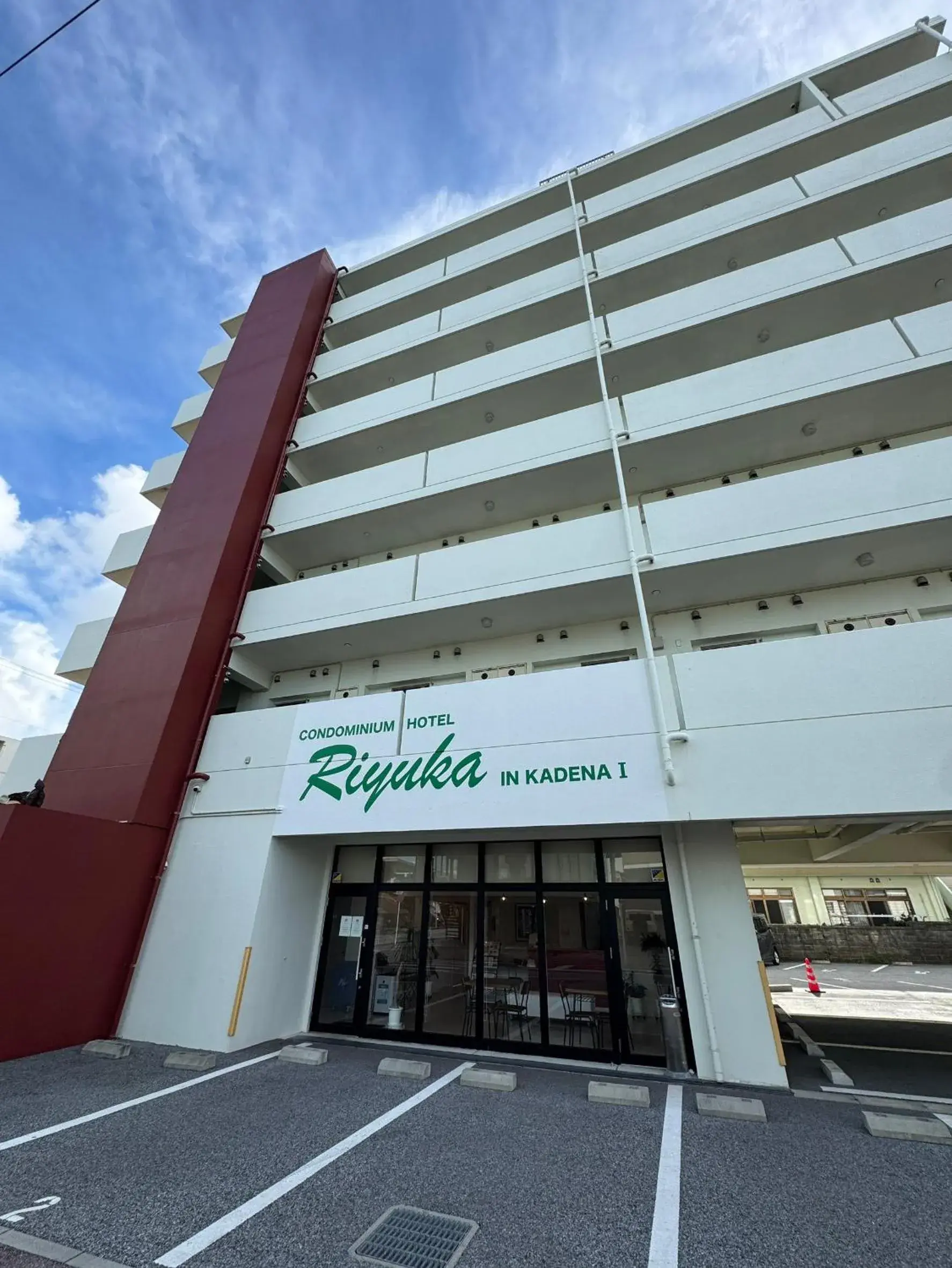 Property building in CONDOMINIUM HOTEL Riyuka in KADENA 1 Property building in CONDOMINIUM HOTEL Riyuka in KADENA 1