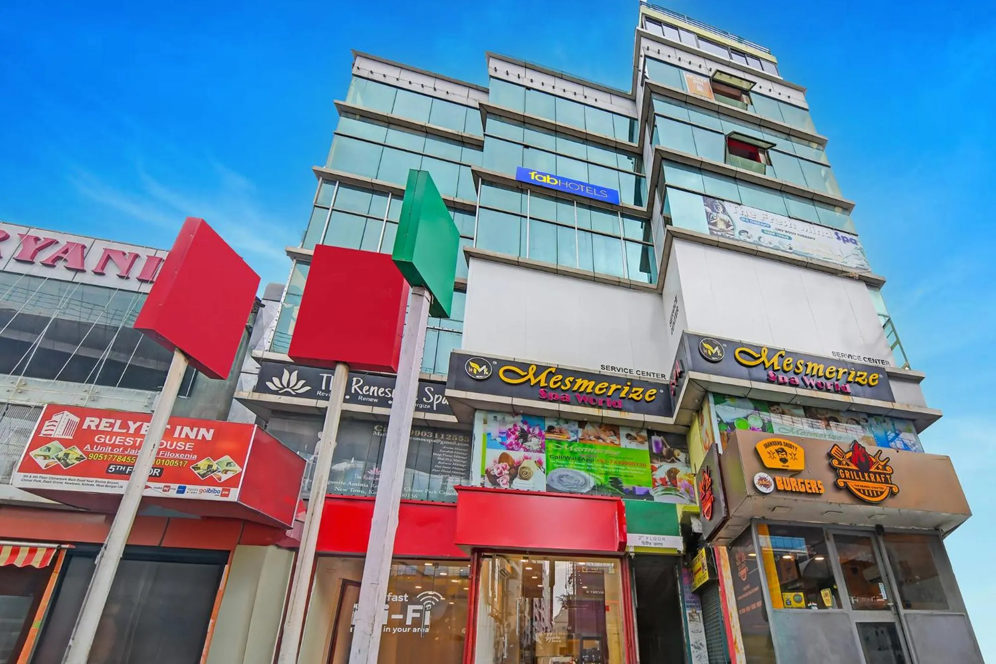 Property building in FabHotel Relyef Inn