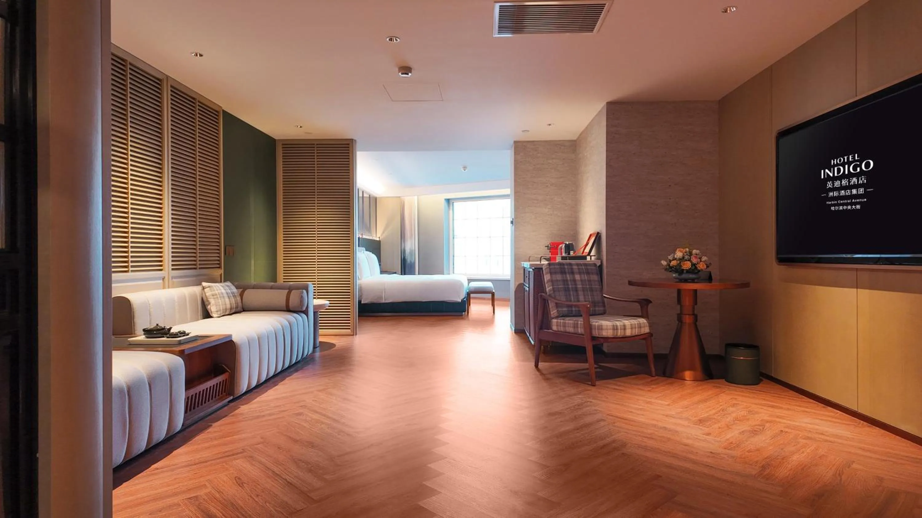 Photo of the whole room, Bed in Hotel Indigo Harbin Central Avenue by IHG