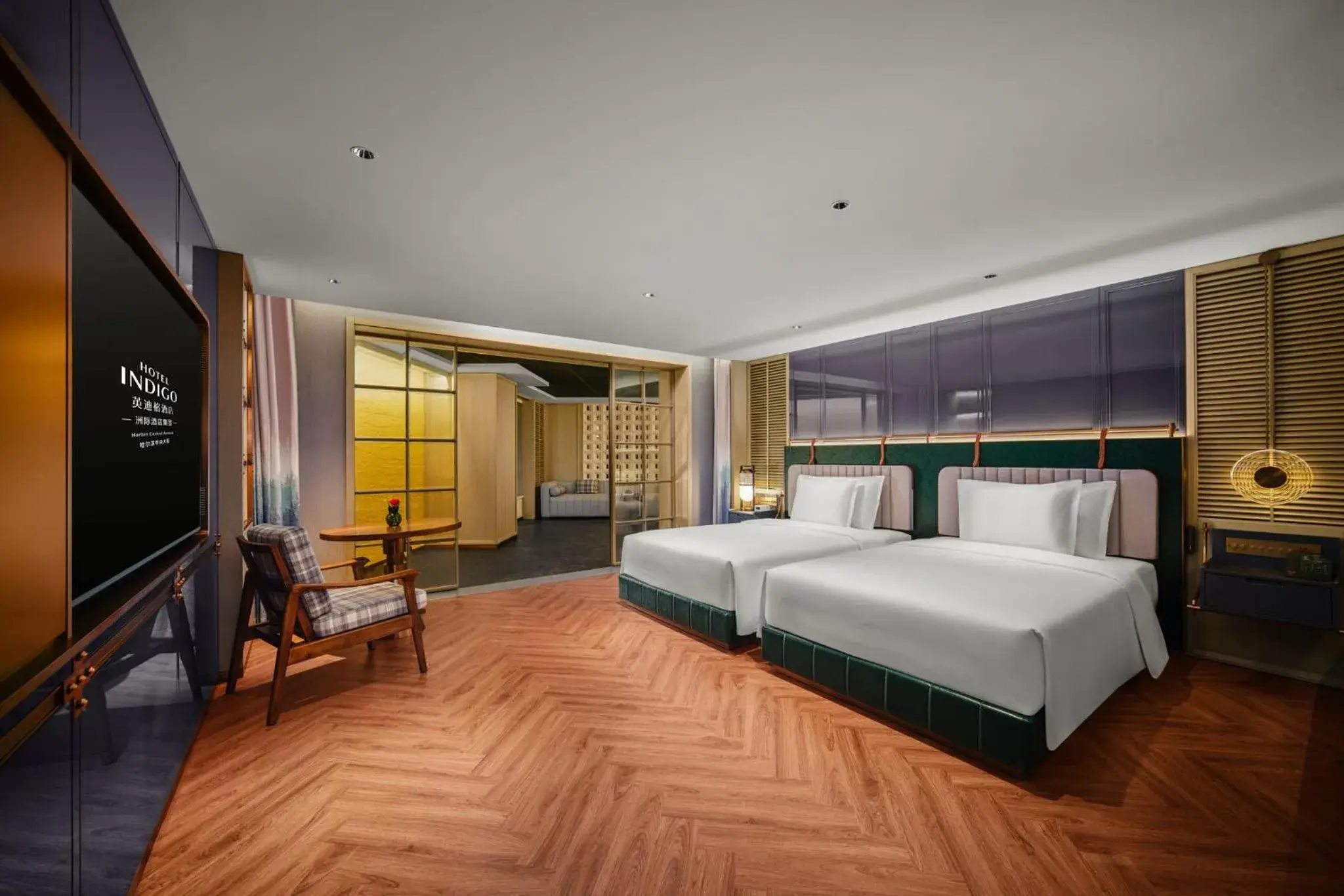 Double Suite with Two Double Beds - Non-Smoking in Hotel Indigo Harbin Central Avenue by IHG Double Suite with Two Double Beds - Non-Smoking in Hotel Indigo Harbin Central Avenue by IHG