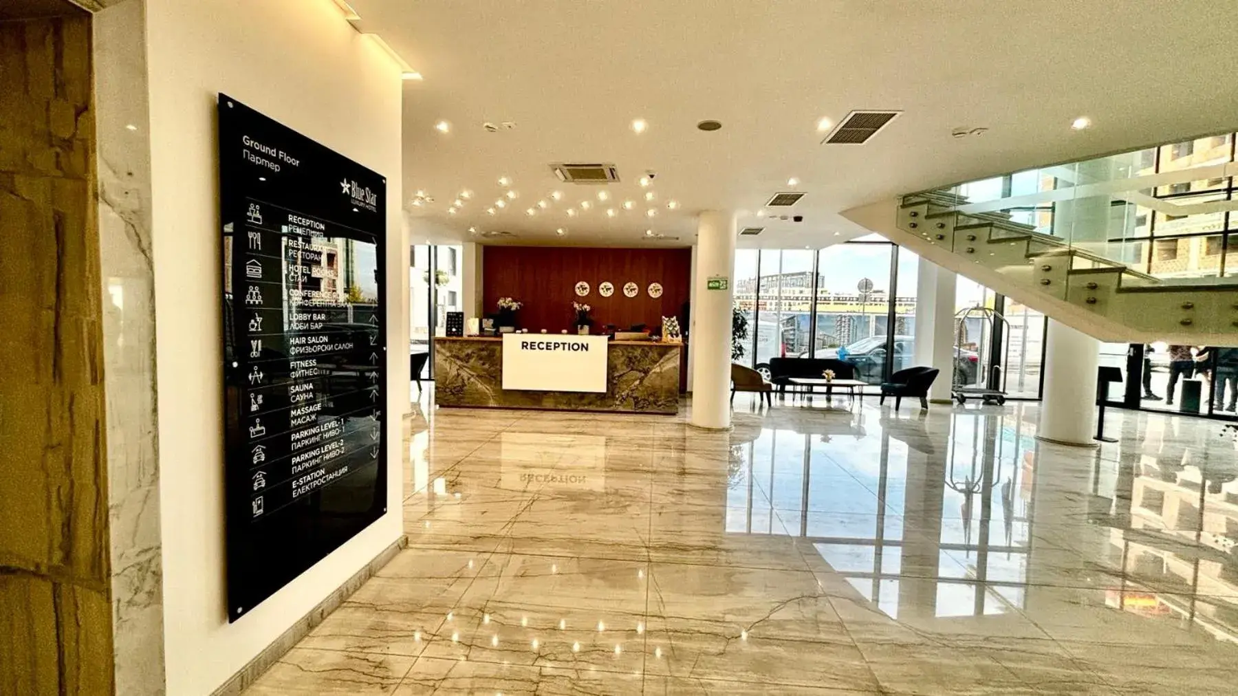 Lobby or reception in Blue Star Luxury Hotel Lobby or reception in Blue Star Luxury Hotel