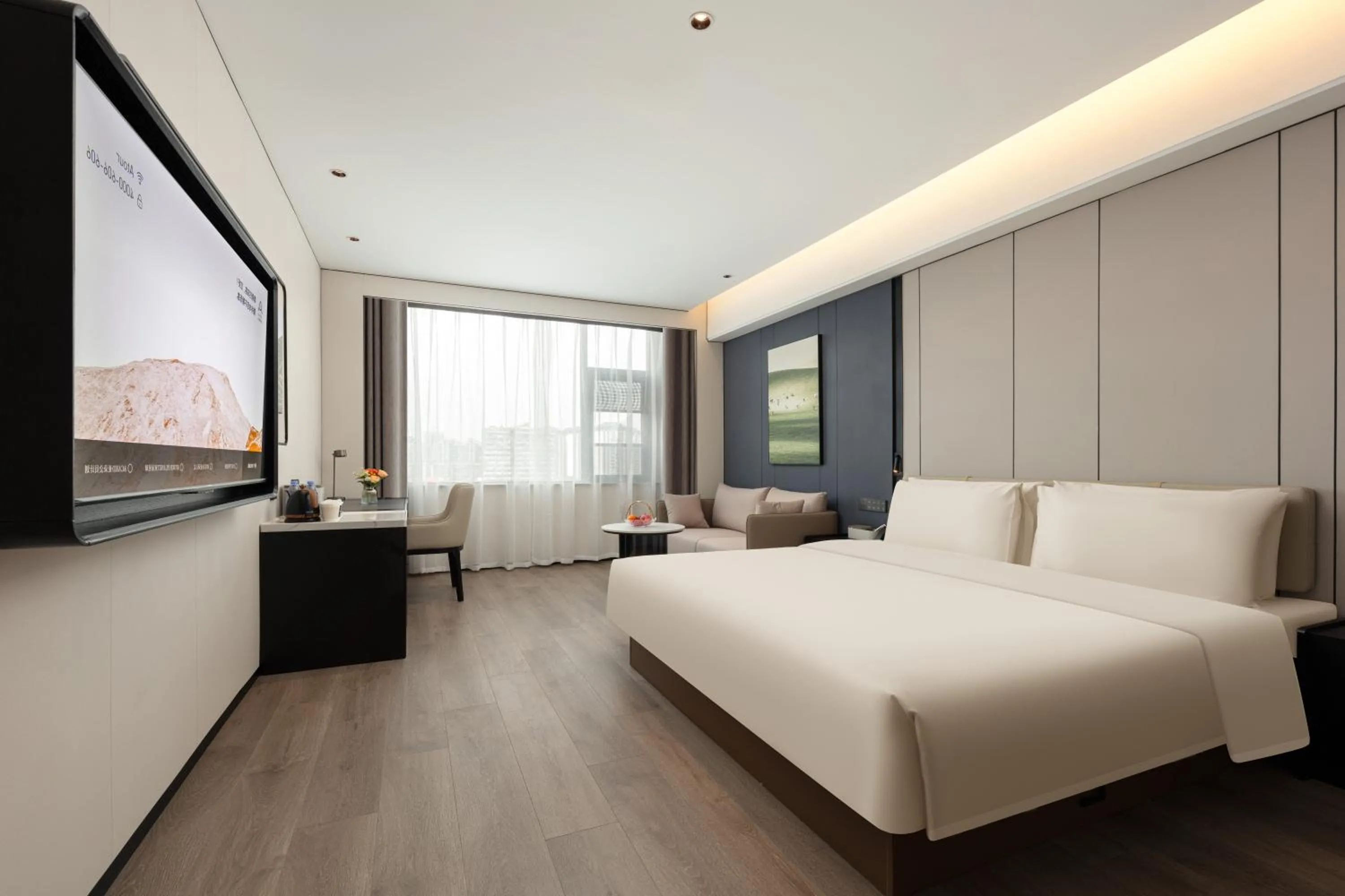 Bed in Atour Hotel Nanchang Bridge Hongcheng