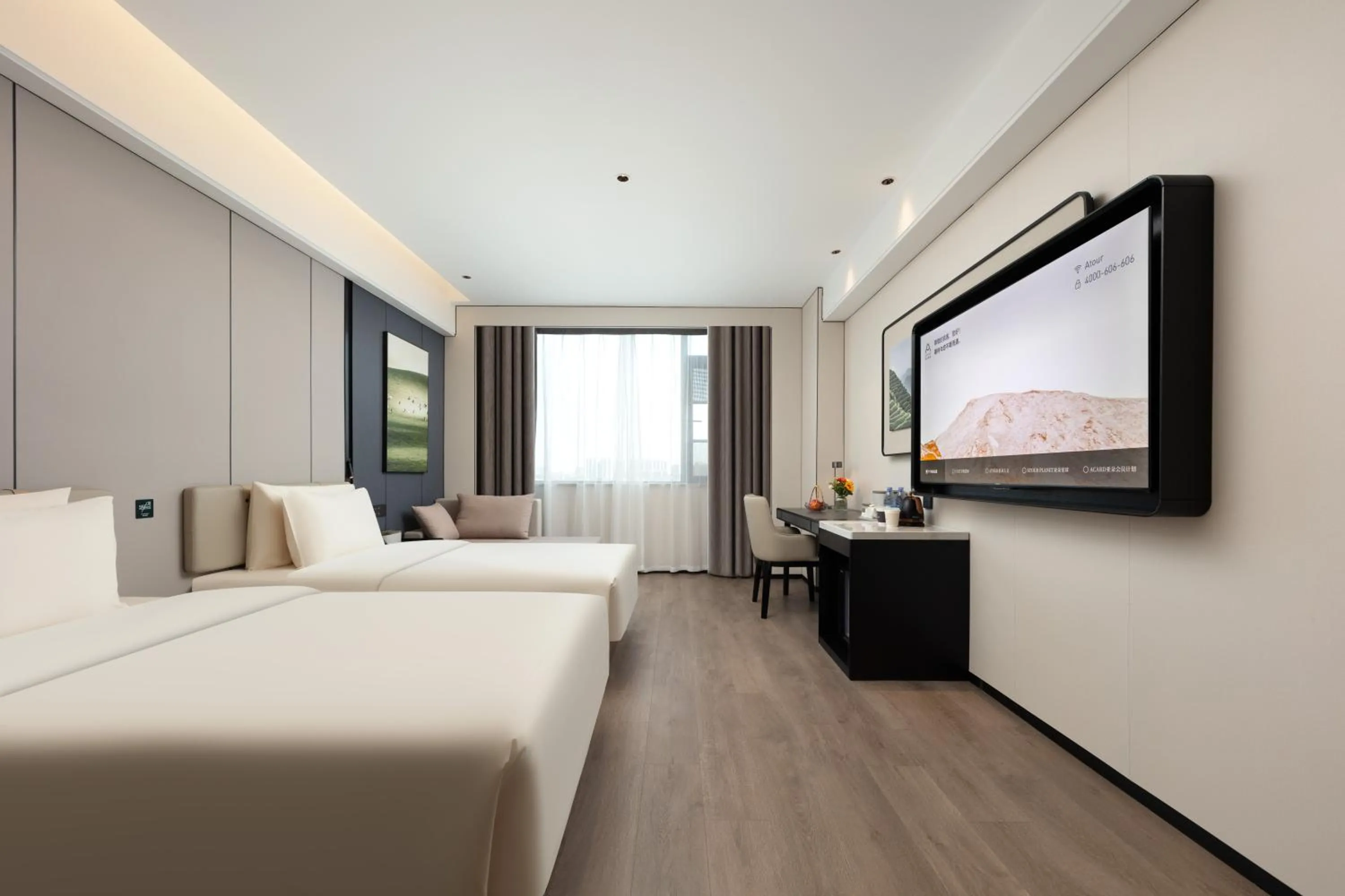 Bed in Atour Hotel Nanchang Bridge Hongcheng