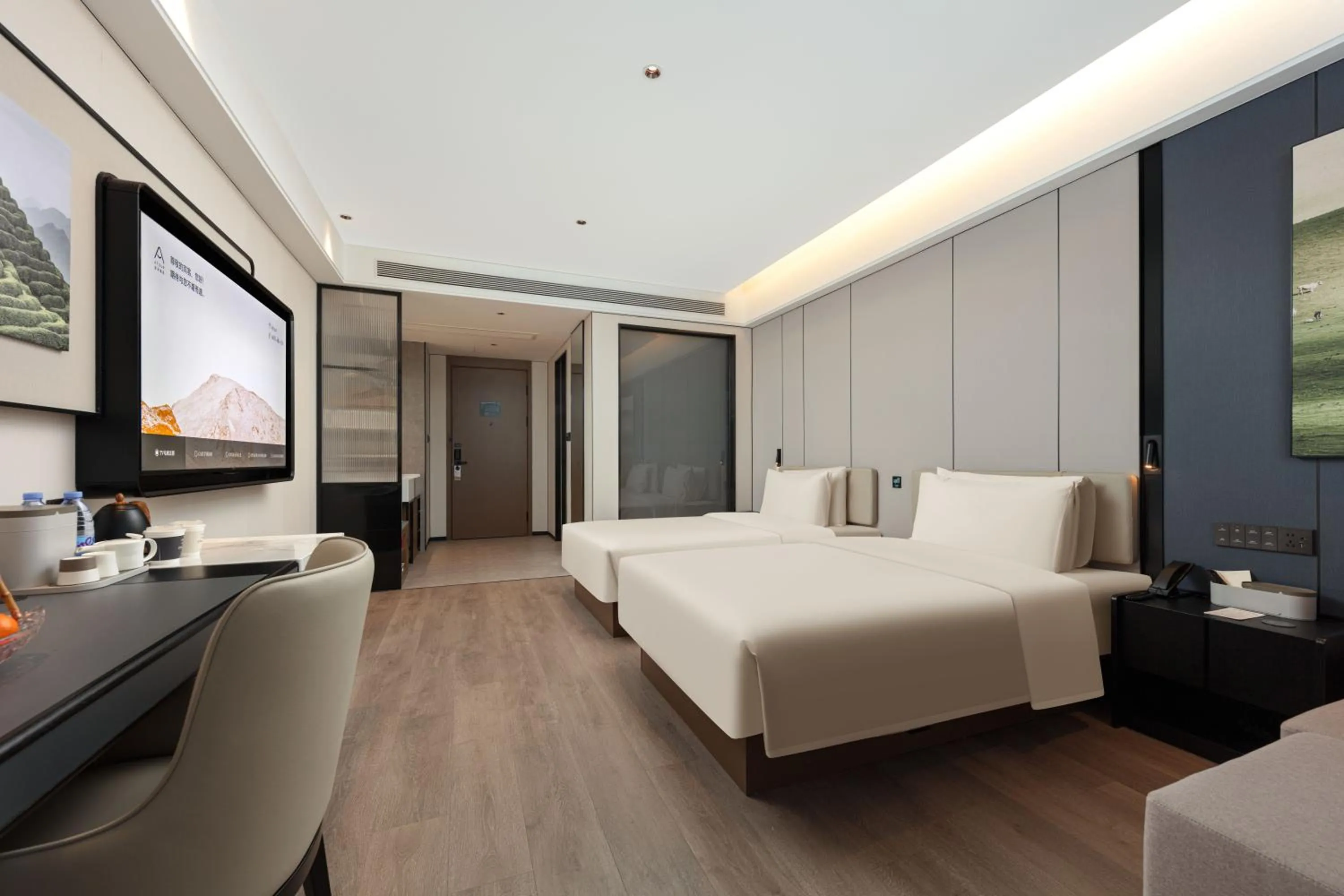 Bed in Atour Hotel Nanchang Bridge Hongcheng