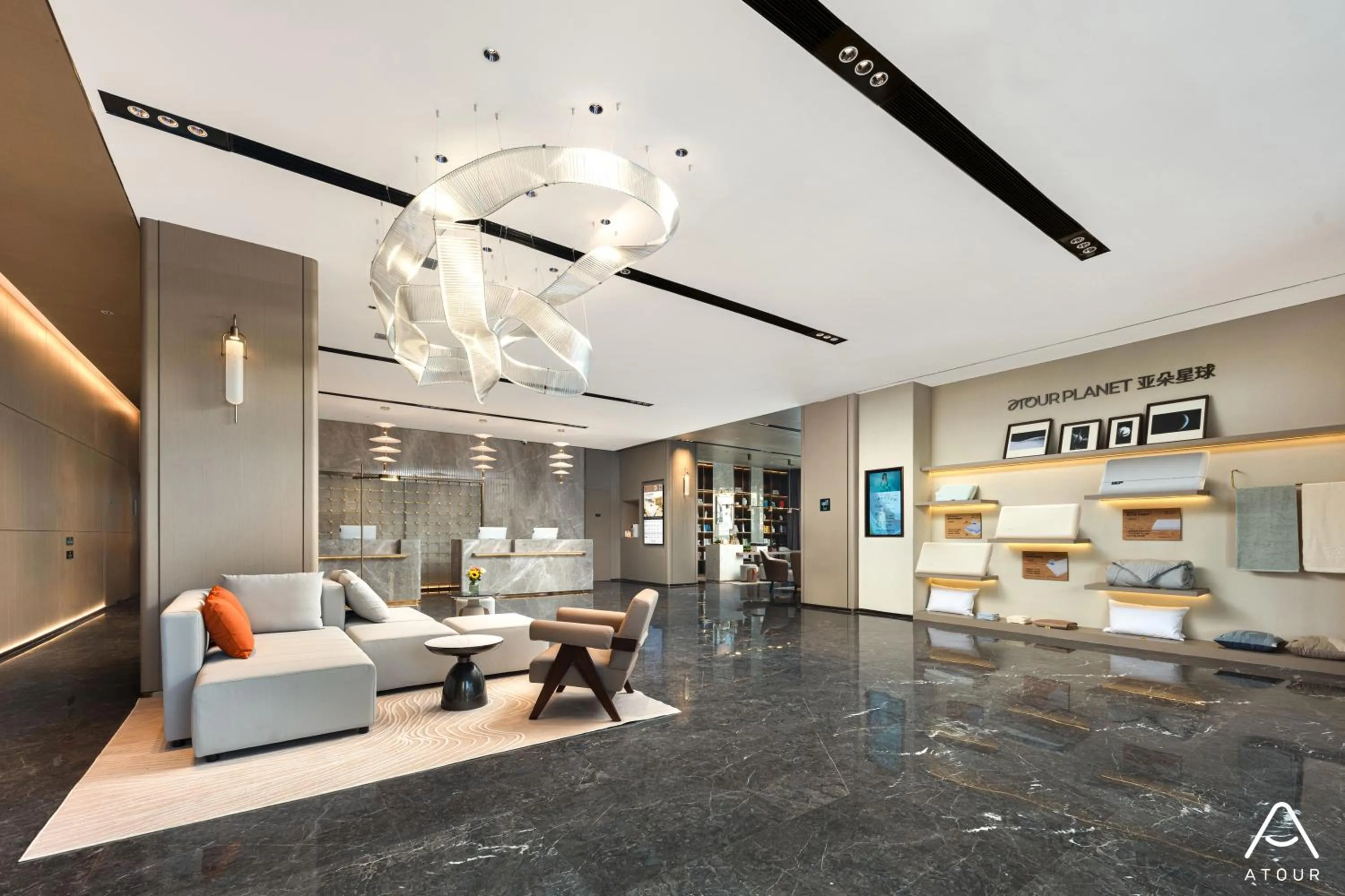 Lobby or reception in Atour Hotel Nanchang Bridge Hongcheng