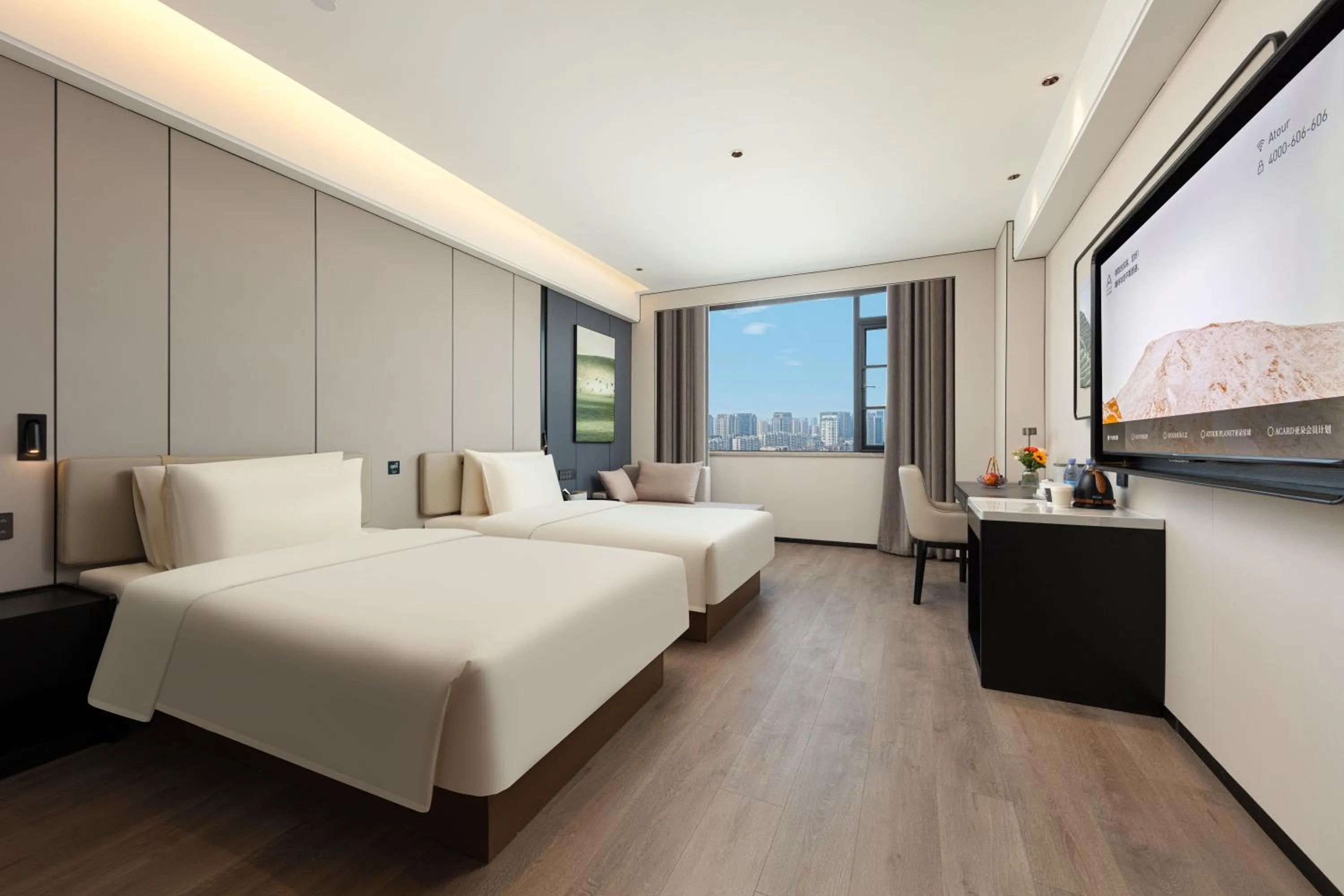 Bed in Atour Hotel Nanchang Bridge Hongcheng