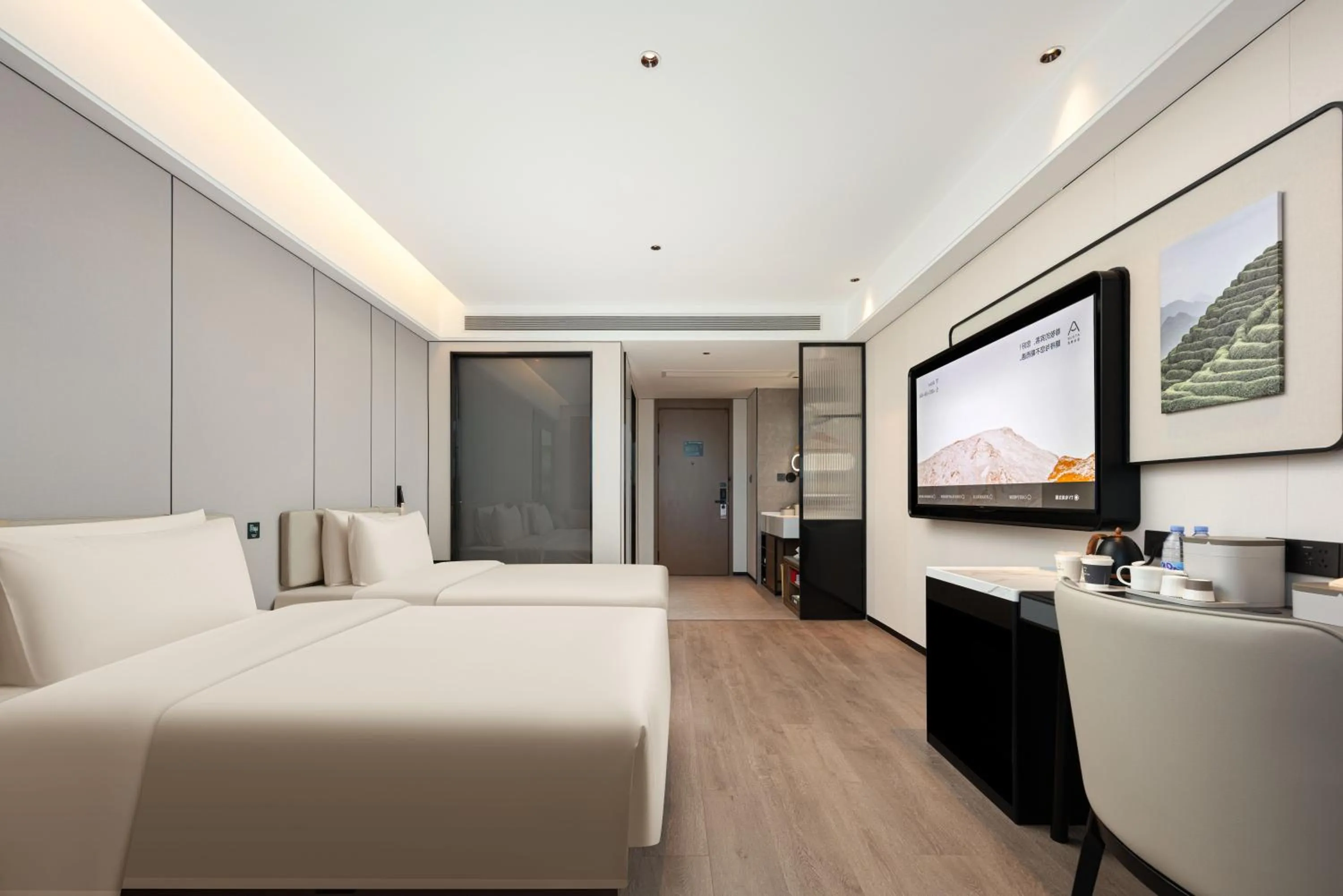 Bed in Atour Hotel Nanchang Bridge Hongcheng