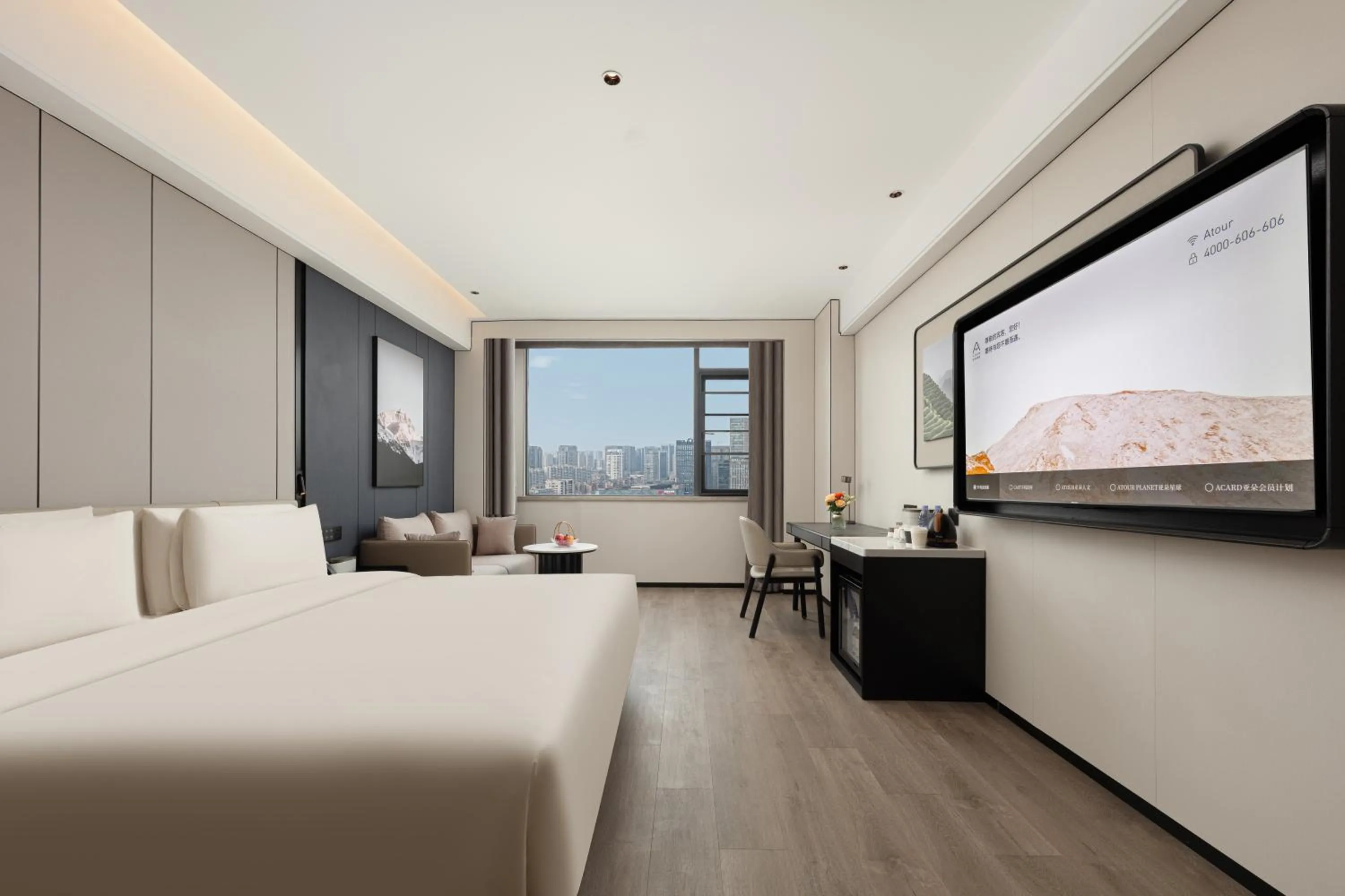 Bed in Atour Hotel Nanchang Bridge Hongcheng