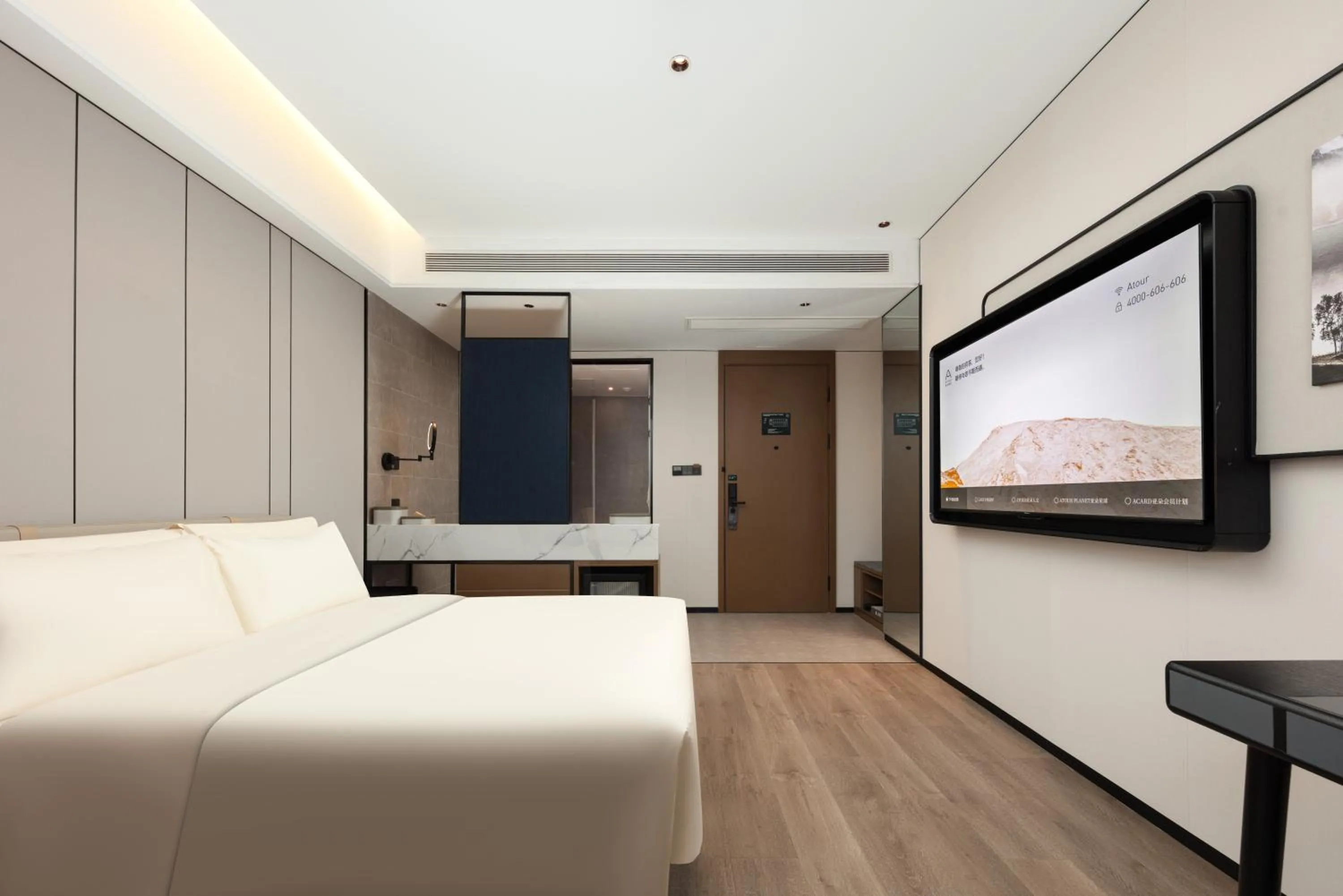 Bed in Atour Hotel Nanchang Bridge Hongcheng