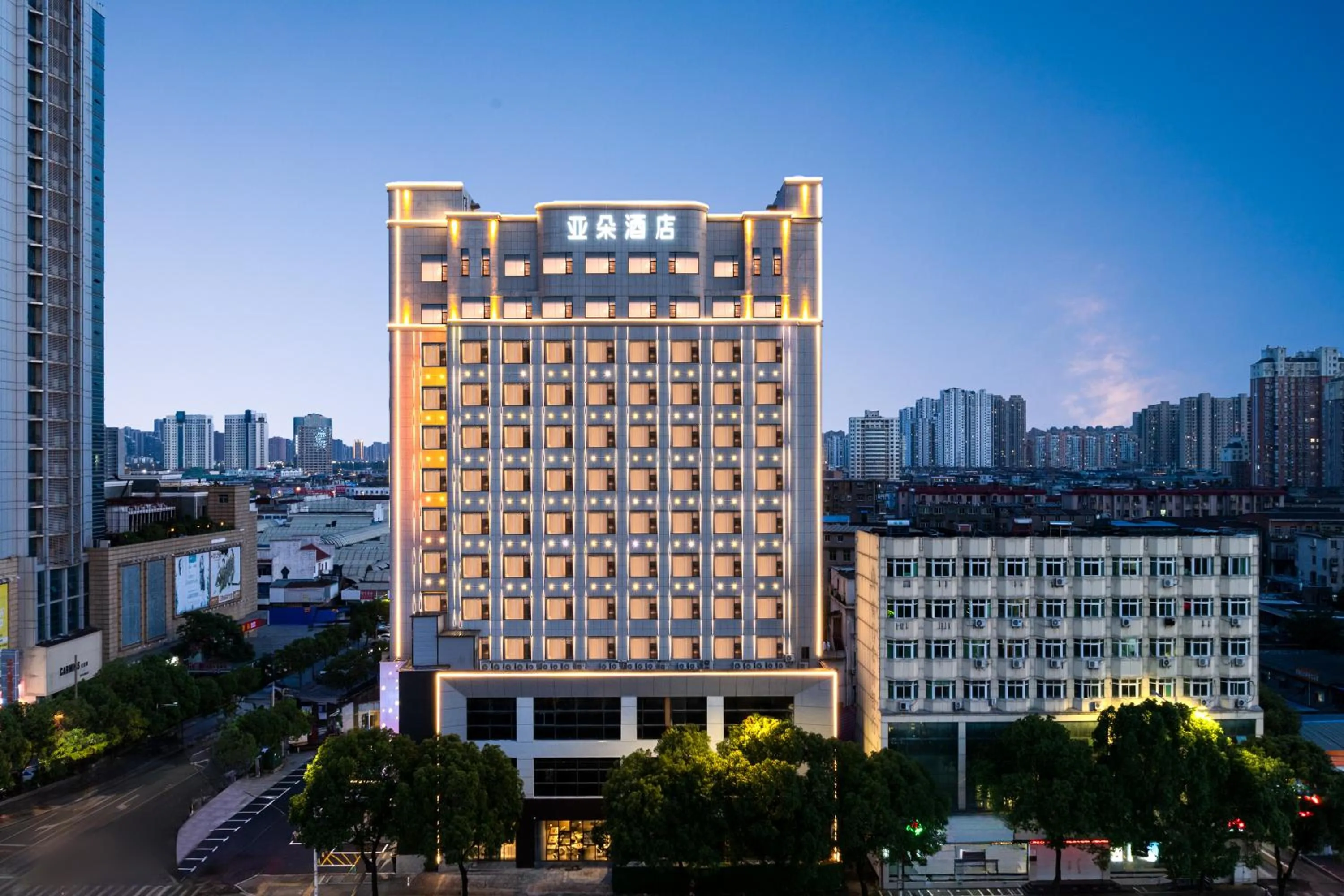 Property building in Atour Hotel Nanchang Bridge Hongcheng