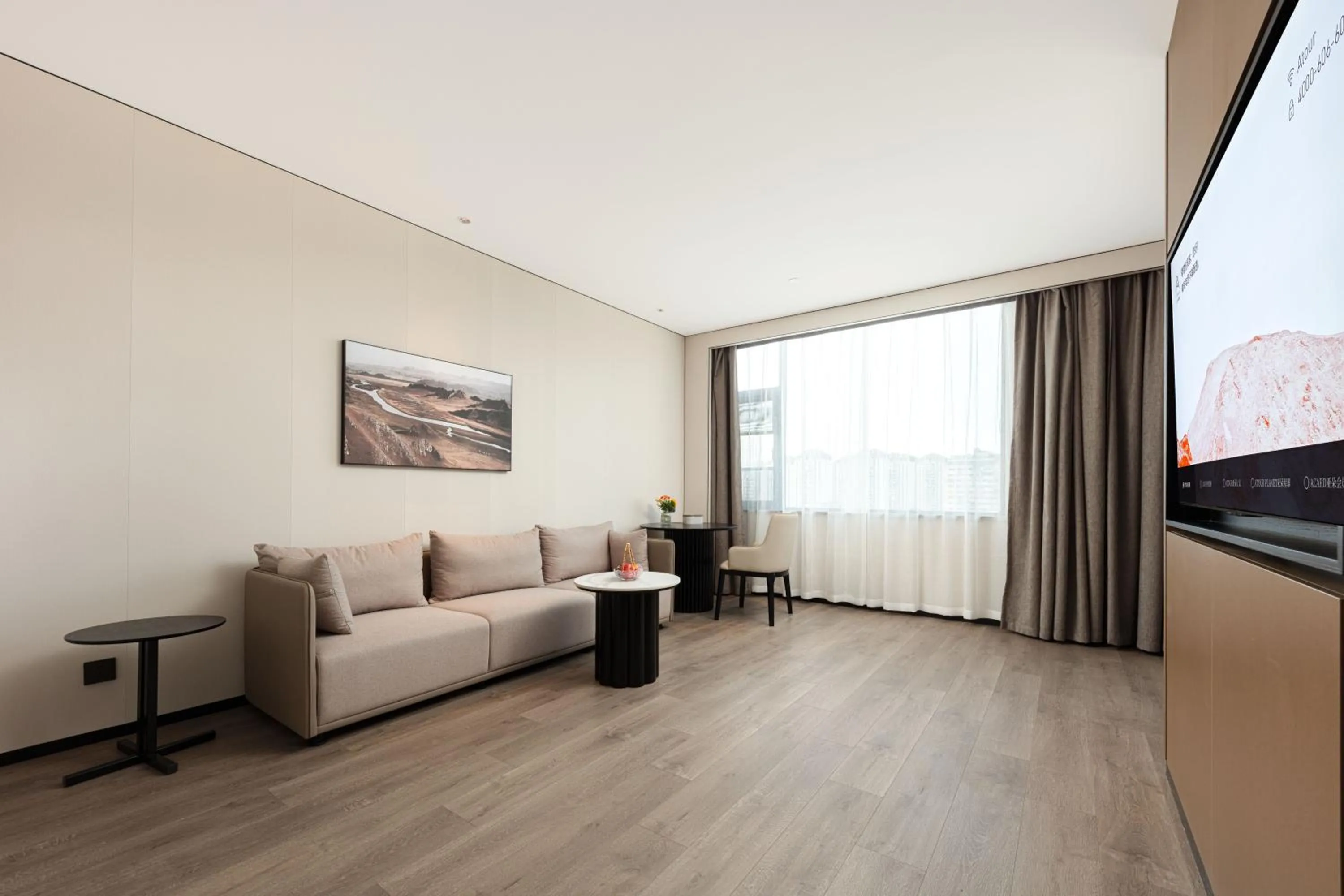 Atour Hotel Nanchang Bridge Hongcheng