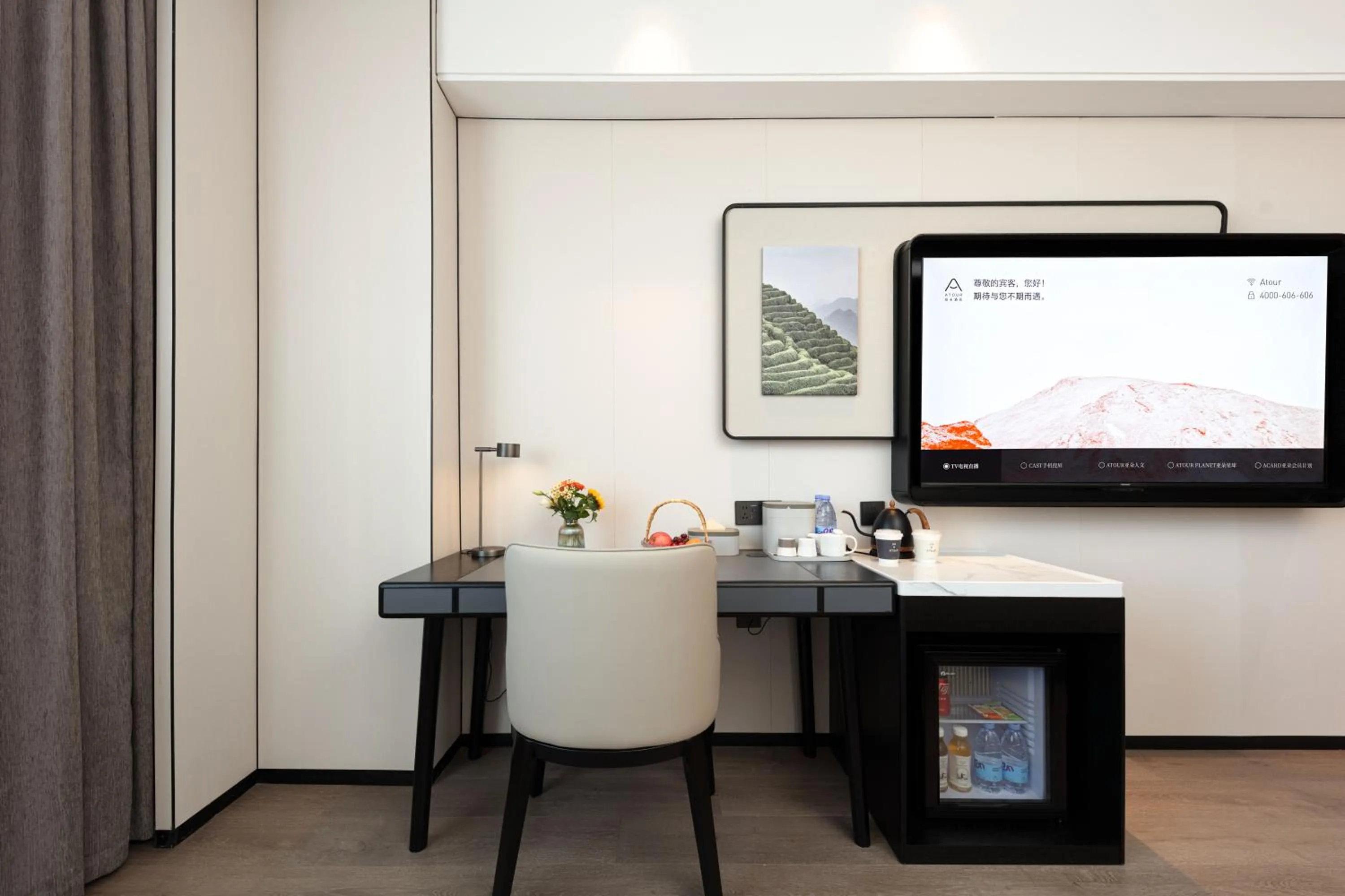 Atour Hotel Nanchang Bridge Hongcheng