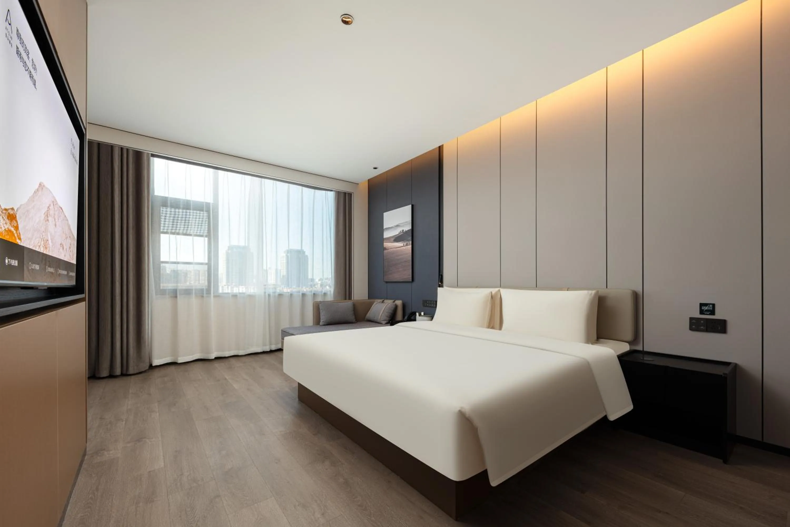 Bed in Atour Hotel Nanchang Bridge Hongcheng