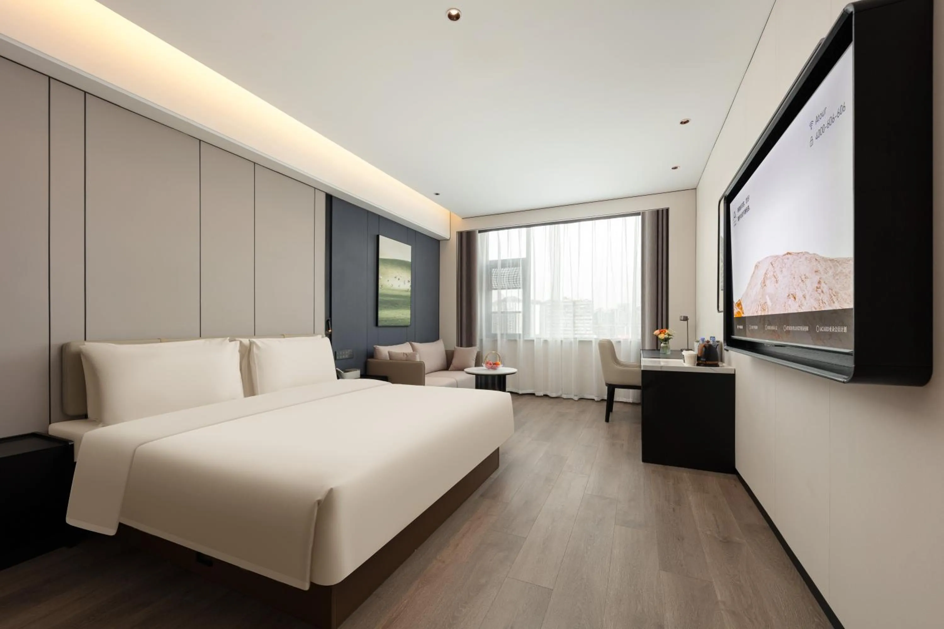Bed in Atour Hotel Nanchang Bridge Hongcheng