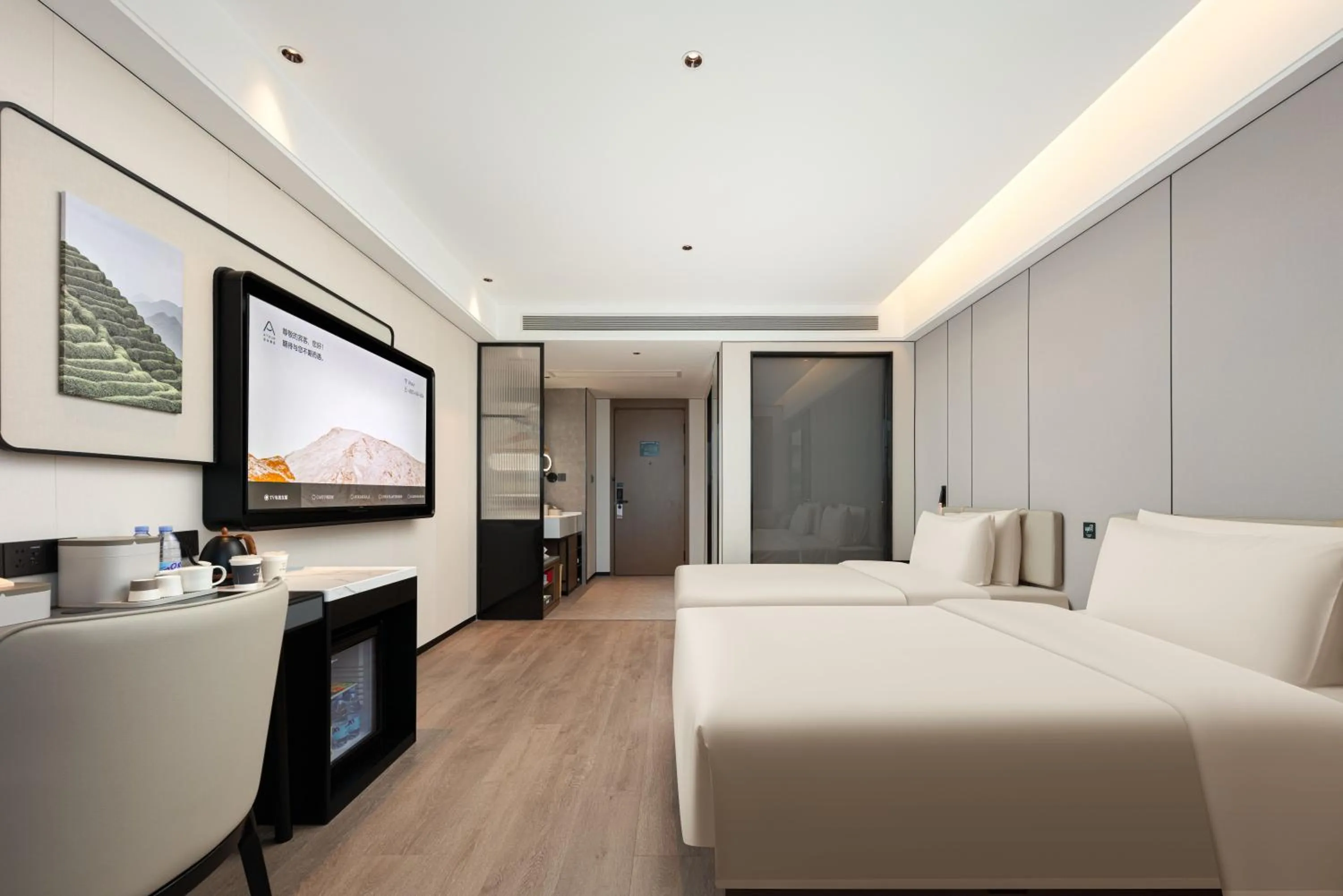 Bed in Atour Hotel Nanchang Bridge Hongcheng