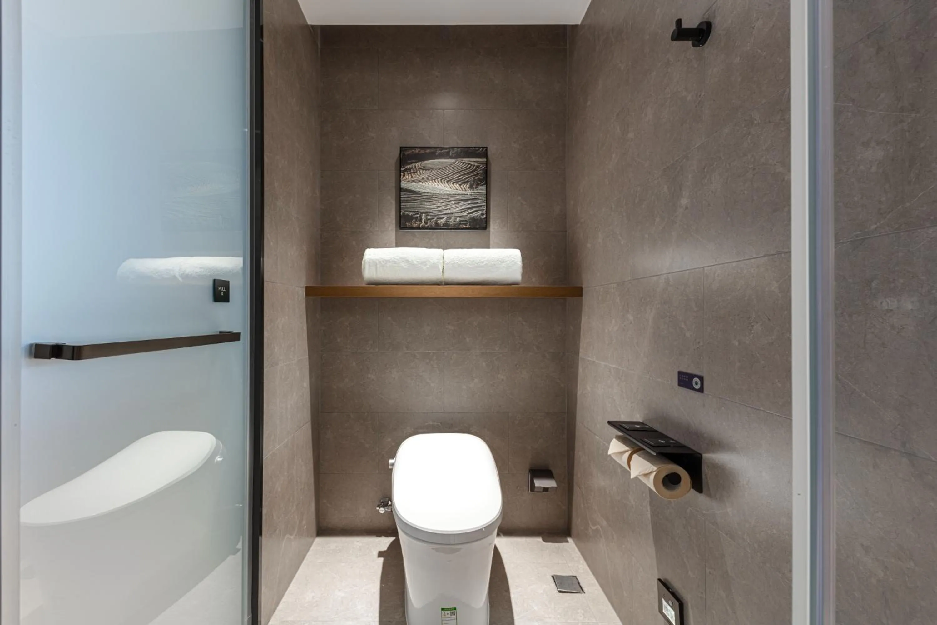 Atour Hotel Nanchang Bridge Hongcheng
