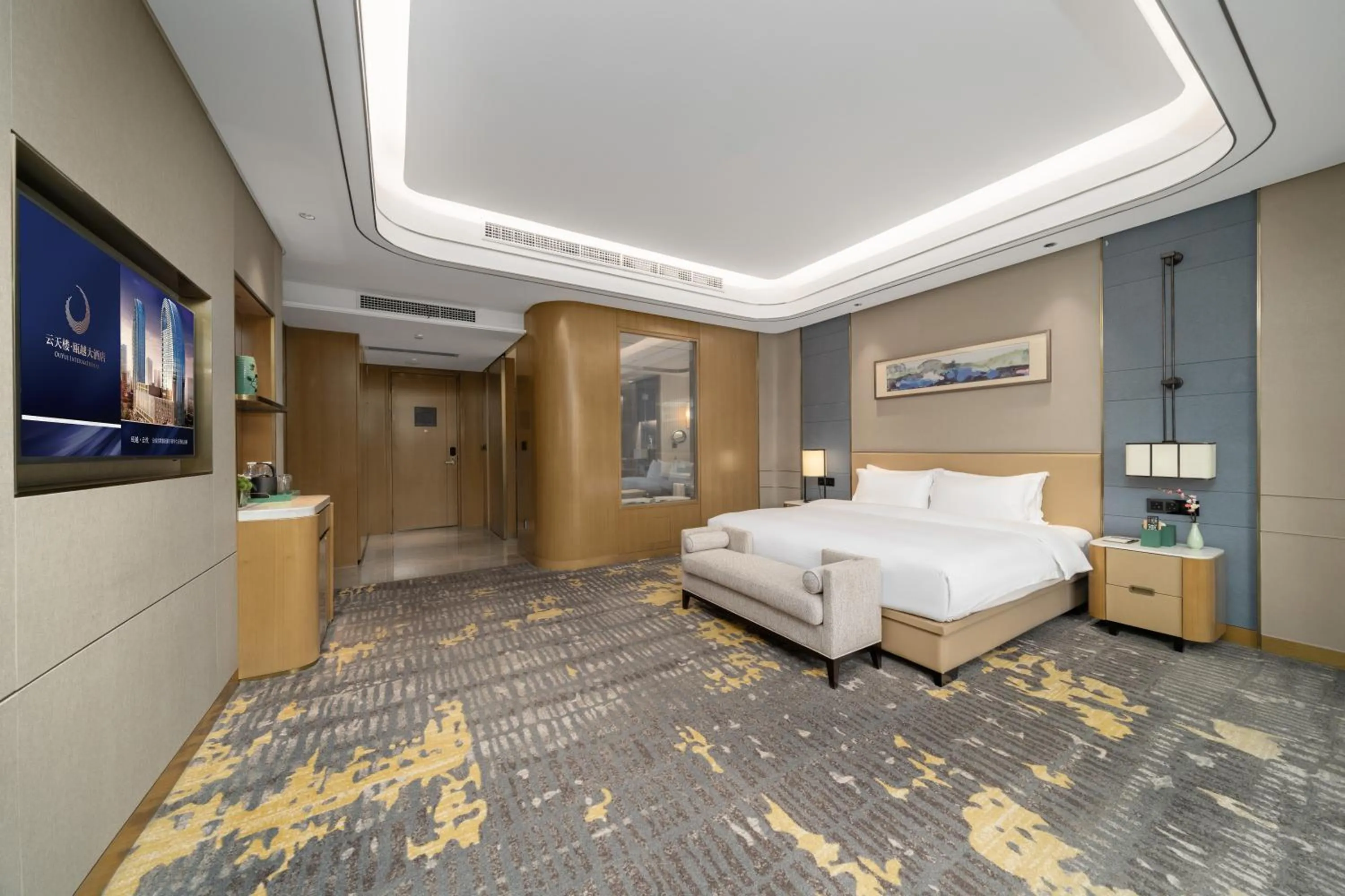 Bed in YTL OuYue International Hotel