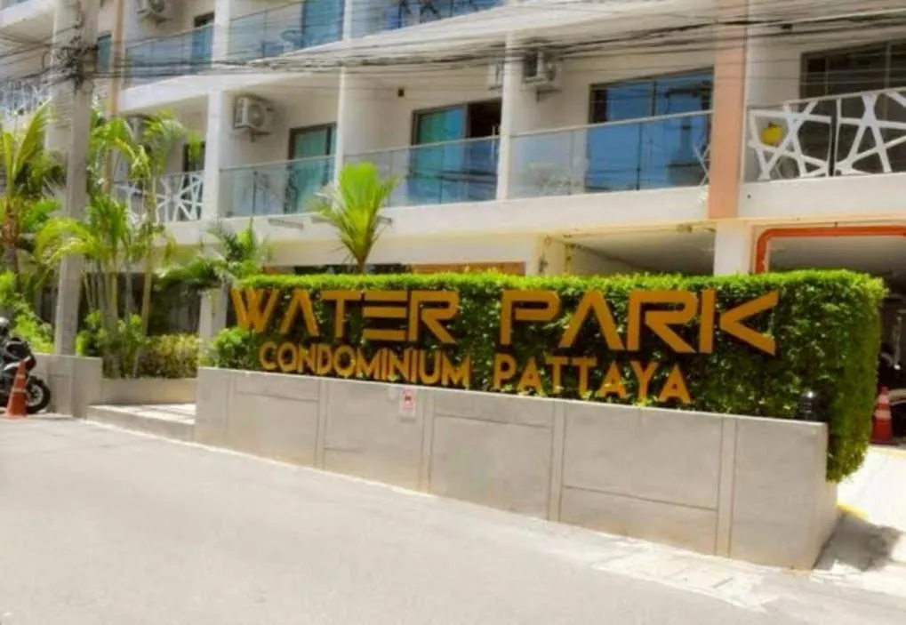 Water Park Condominium