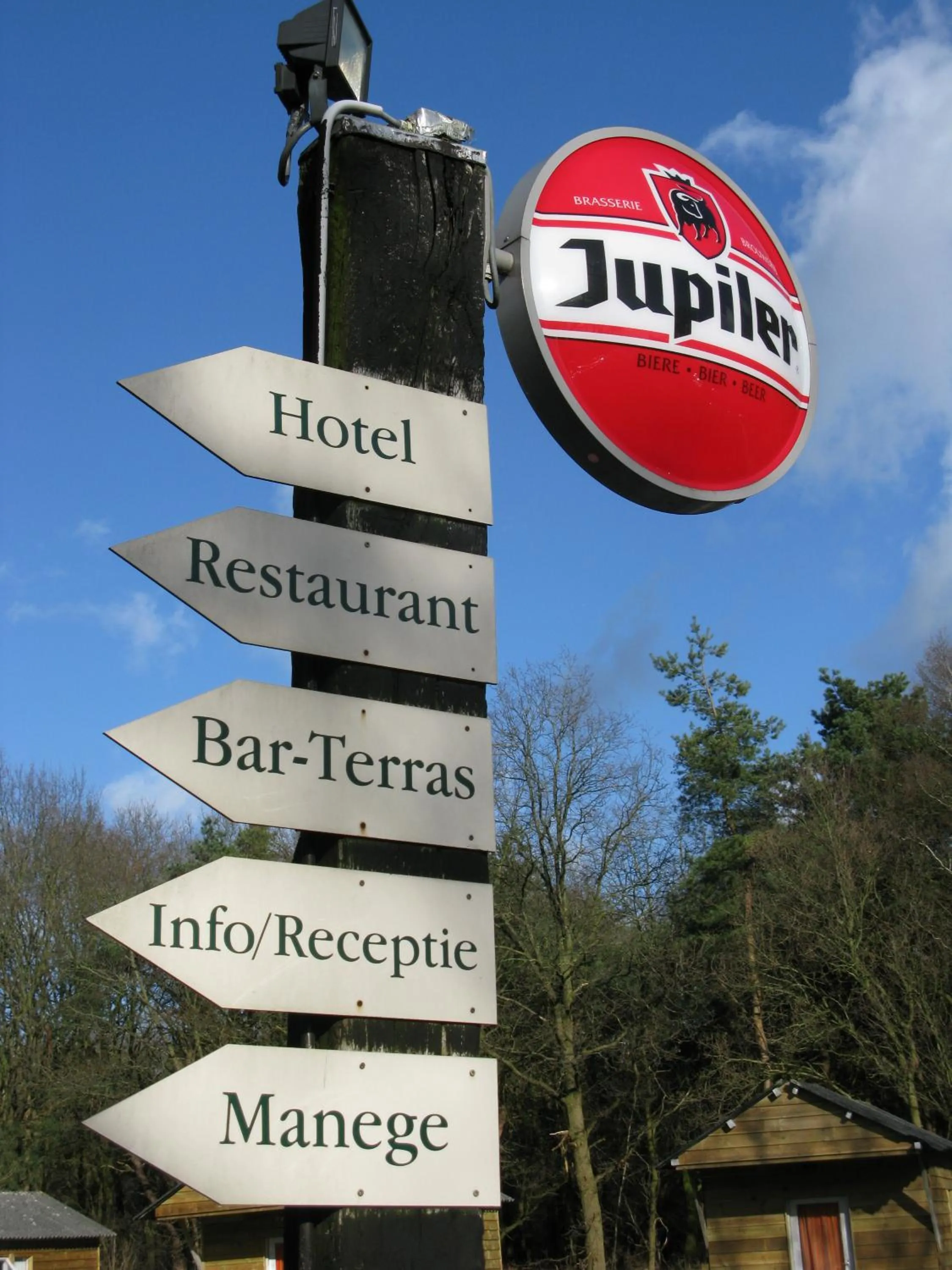 Decorative detail in Natuurpoort van Loon