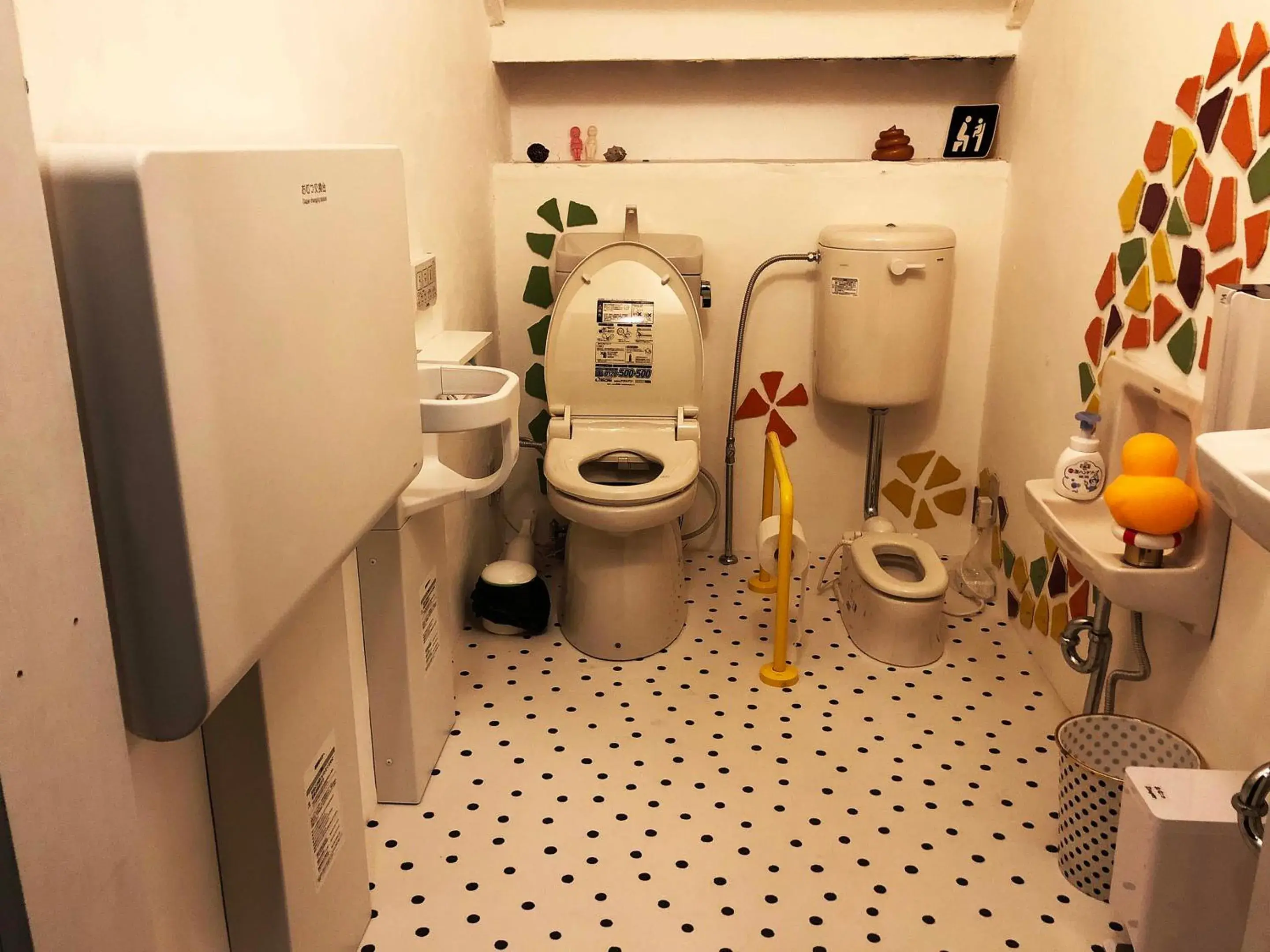 Toilet in Hostel Yume-Nomad Kobe Toilet in Hostel Yume-Nomad Kobe