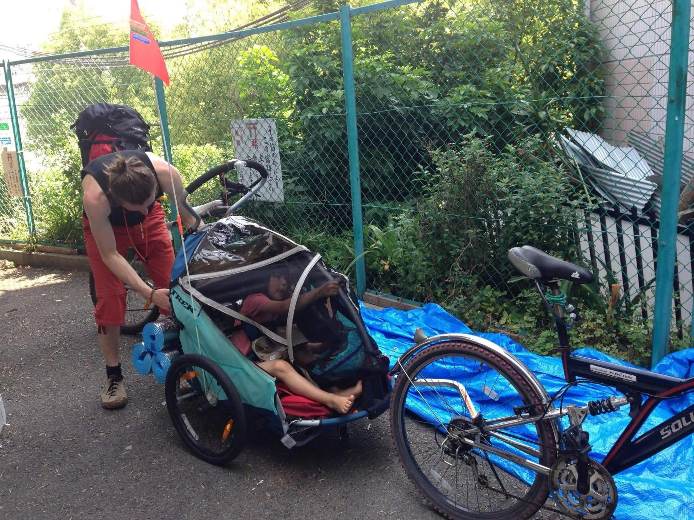 Time of day in Hostel Yume-Nomad Kobe