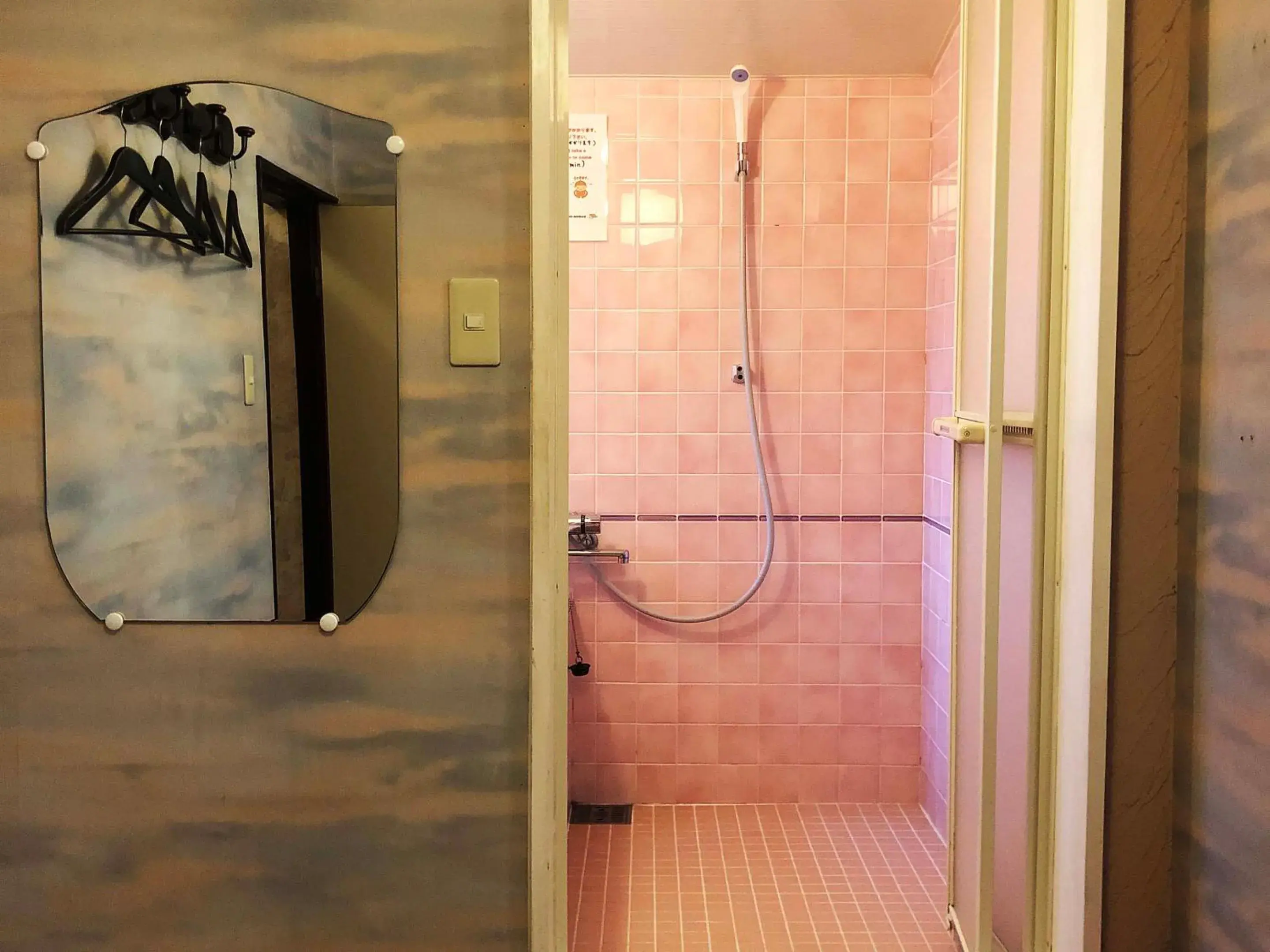 Shower in Hostel Yume-Nomad Kobe Shower in Hostel Yume-Nomad Kobe