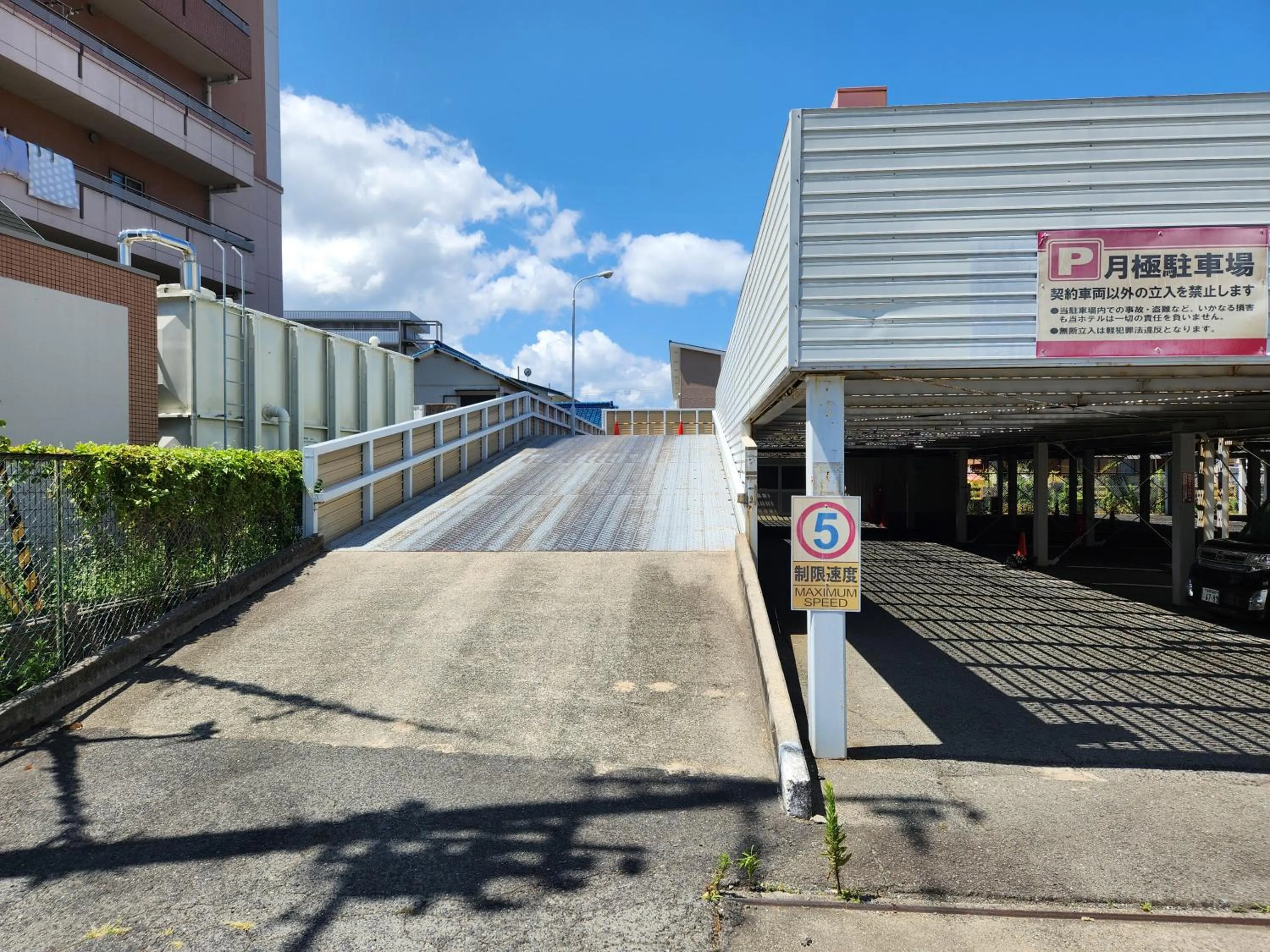 Parking in Bellevue Garden Hotel Kansai International Airport