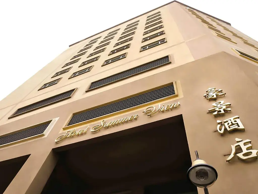 Hotel Summer View Hotel Summer View