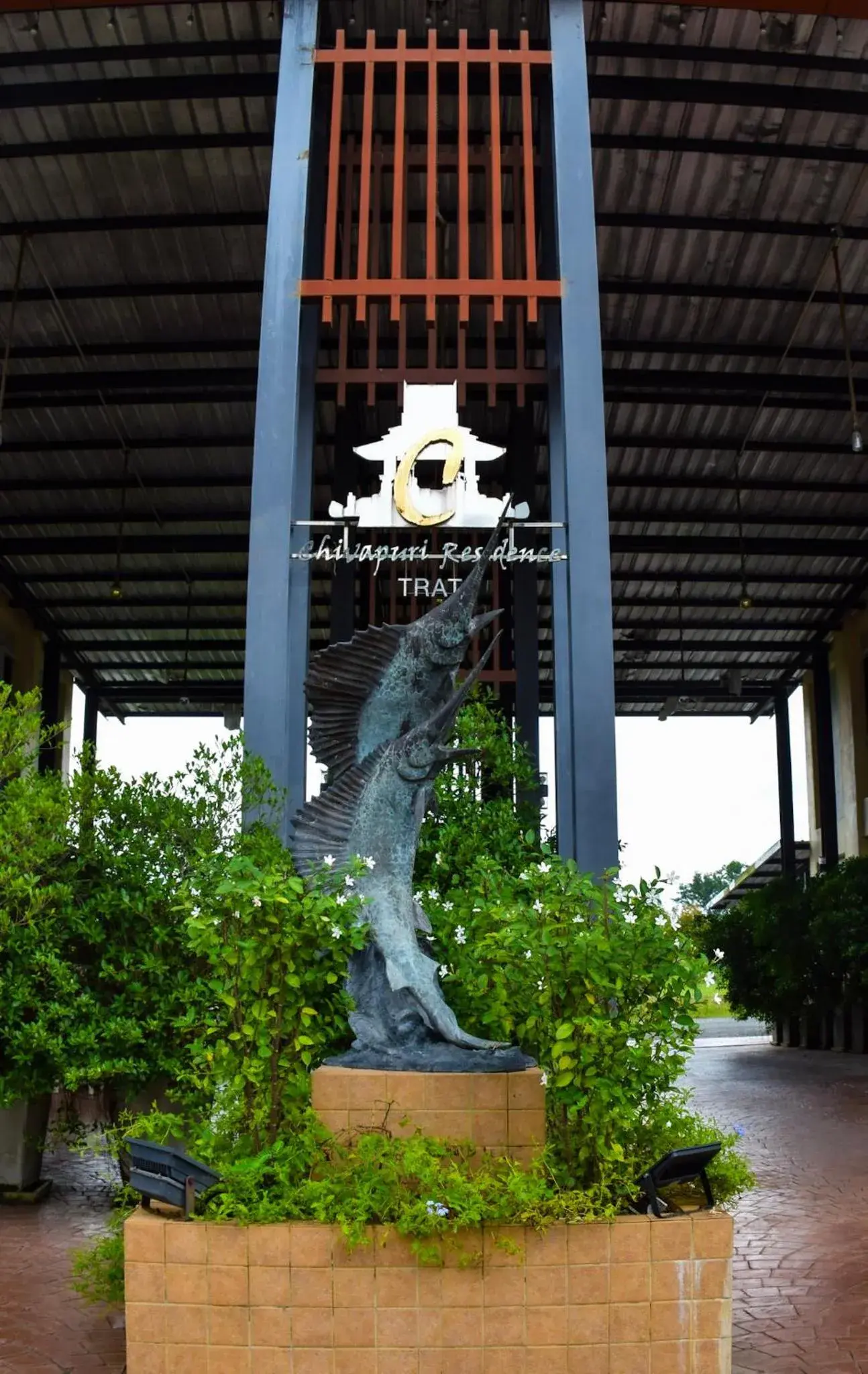 Property building in Chivapuri Trat Property building in Chivapuri Trat