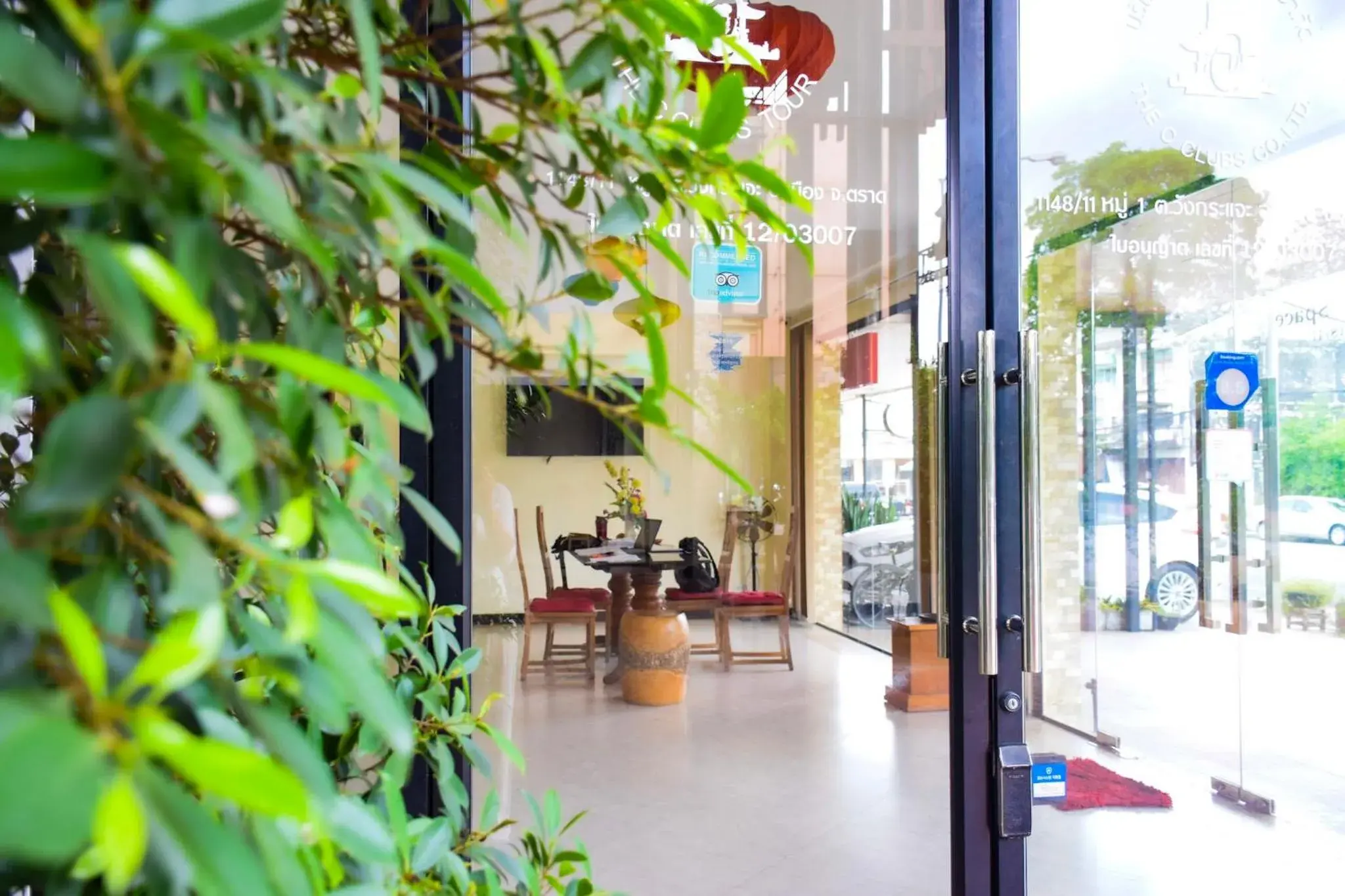 Property building in Chivapuri Trat Property building in Chivapuri Trat