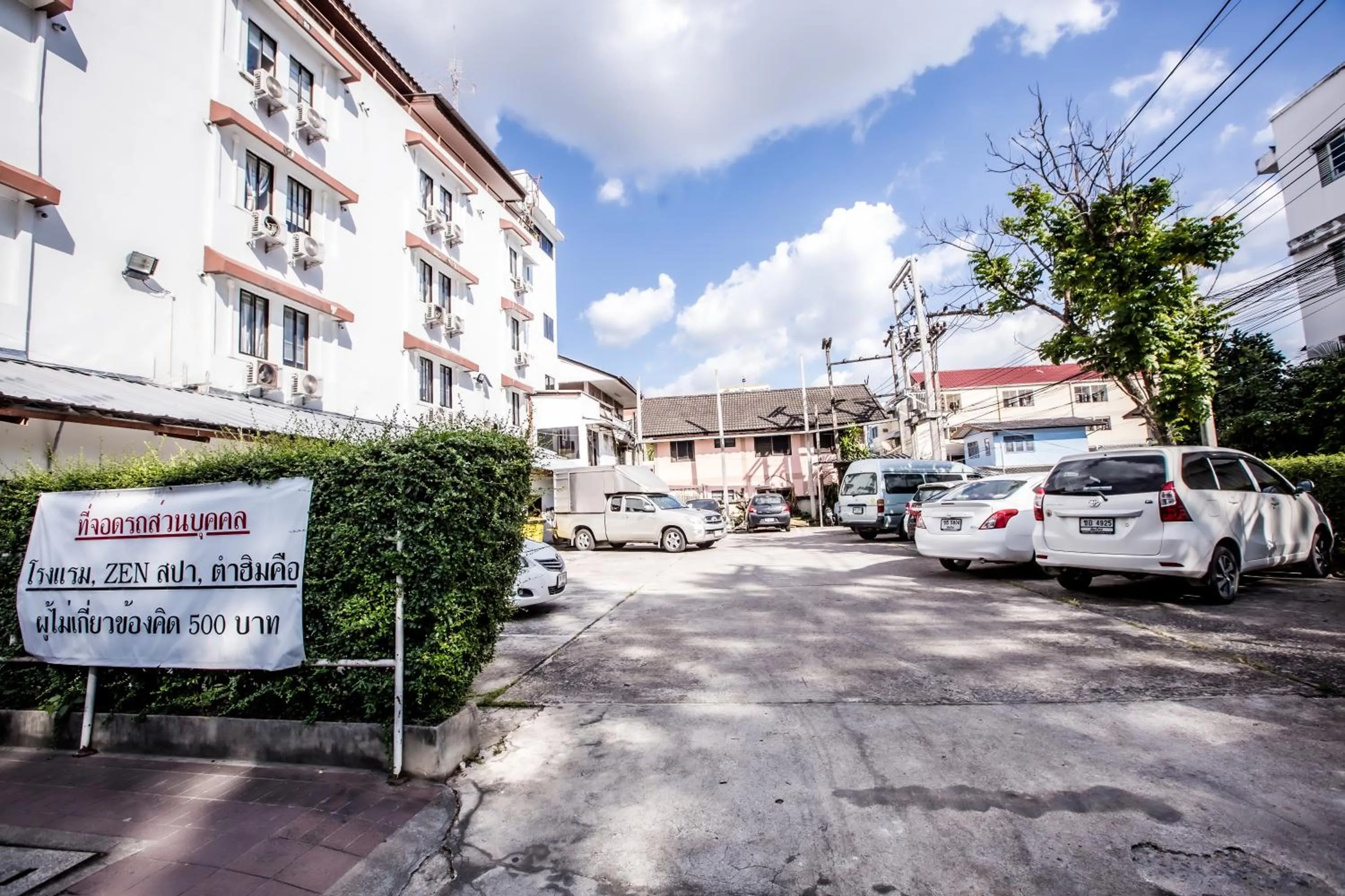 Property building in Chiang Roi 7 Days Inn