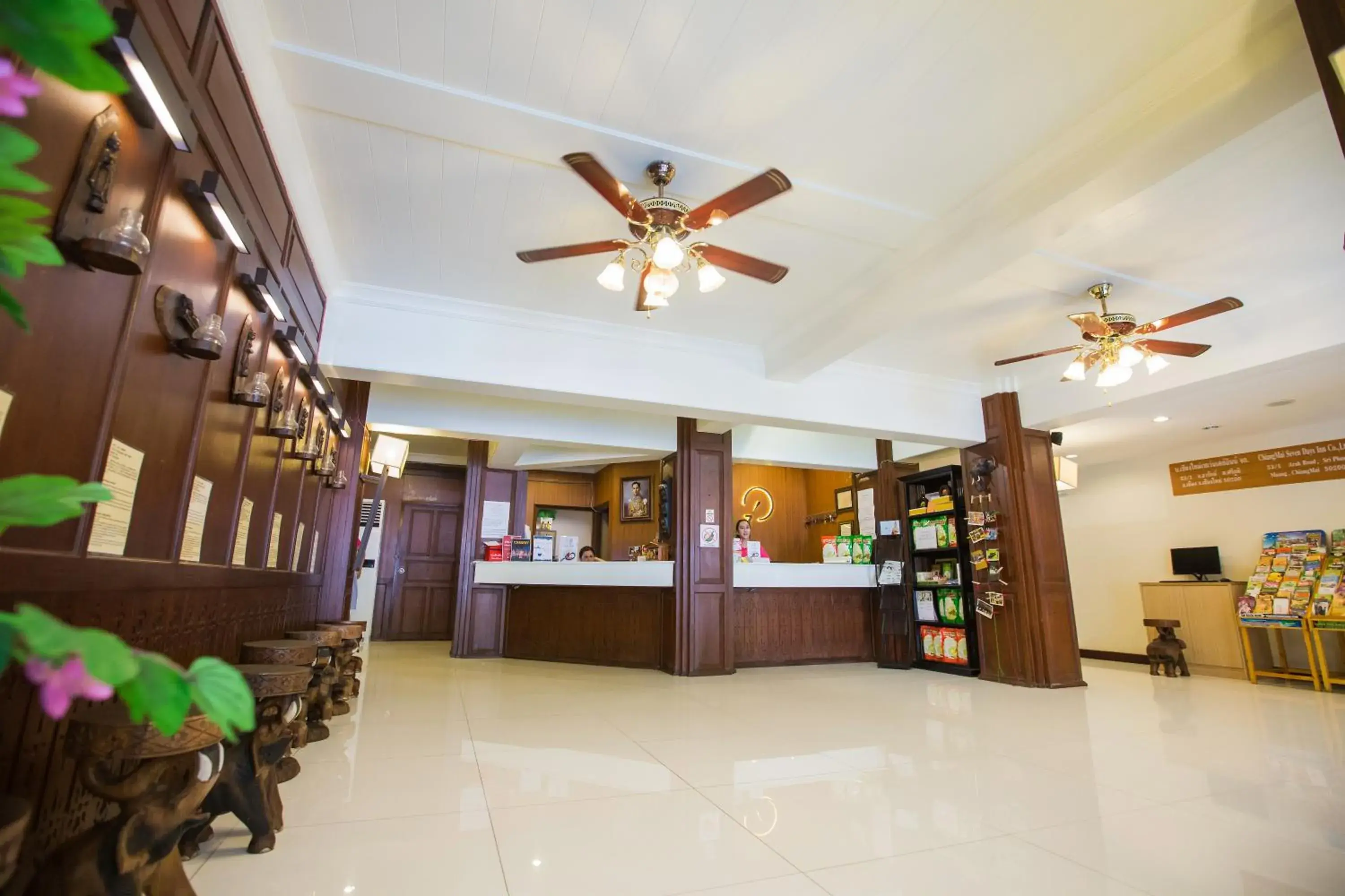 Lobby or reception in Chiang Roi 7 Days Inn Lobby or reception in Chiang Roi 7 Days Inn