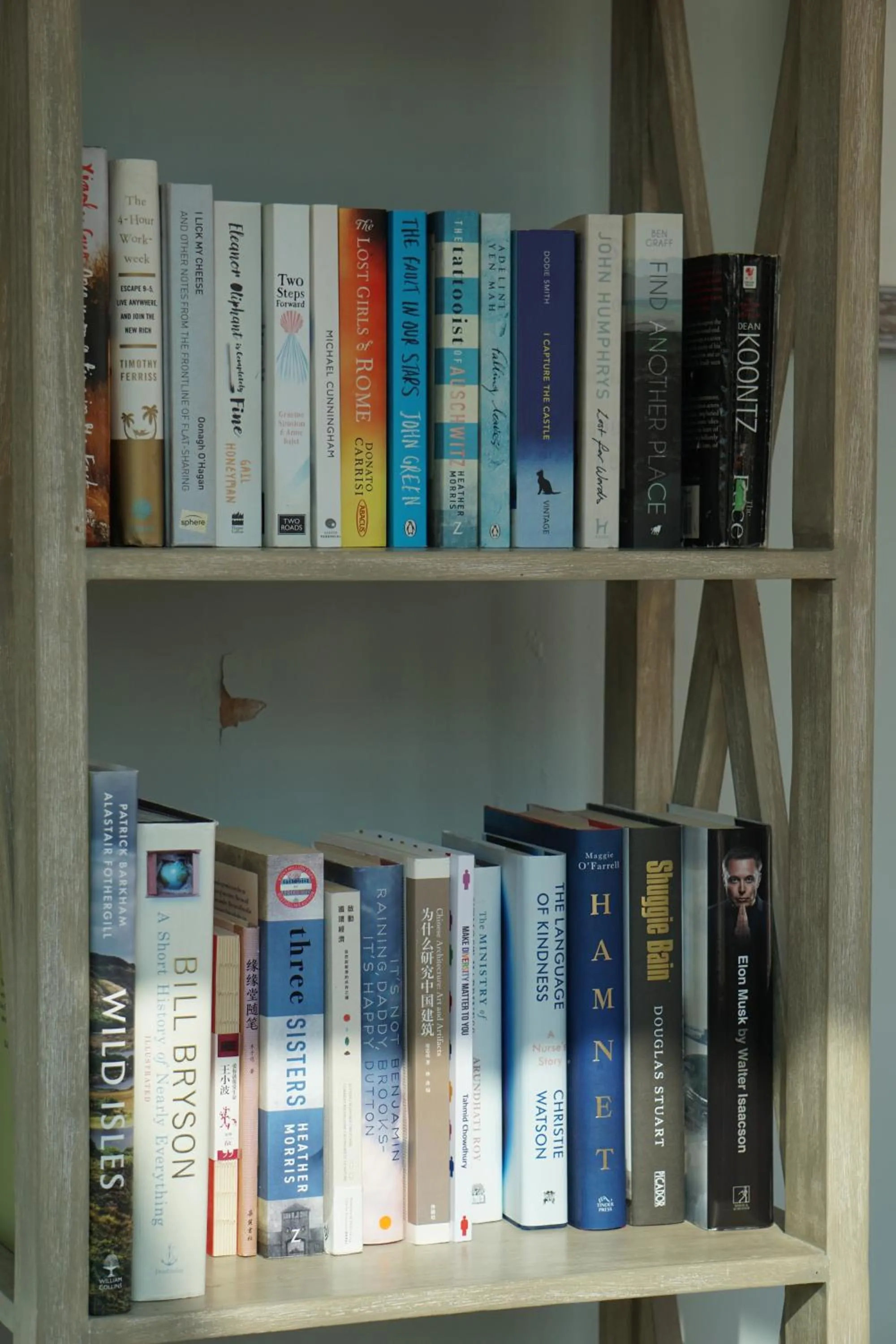 Lounge or bar in Durdle Door Hotel