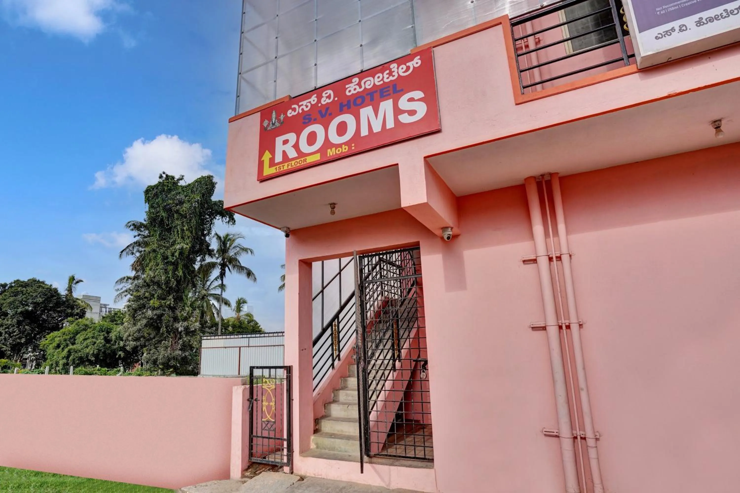 Facade/entrance in Super Hotel O SV LODGE